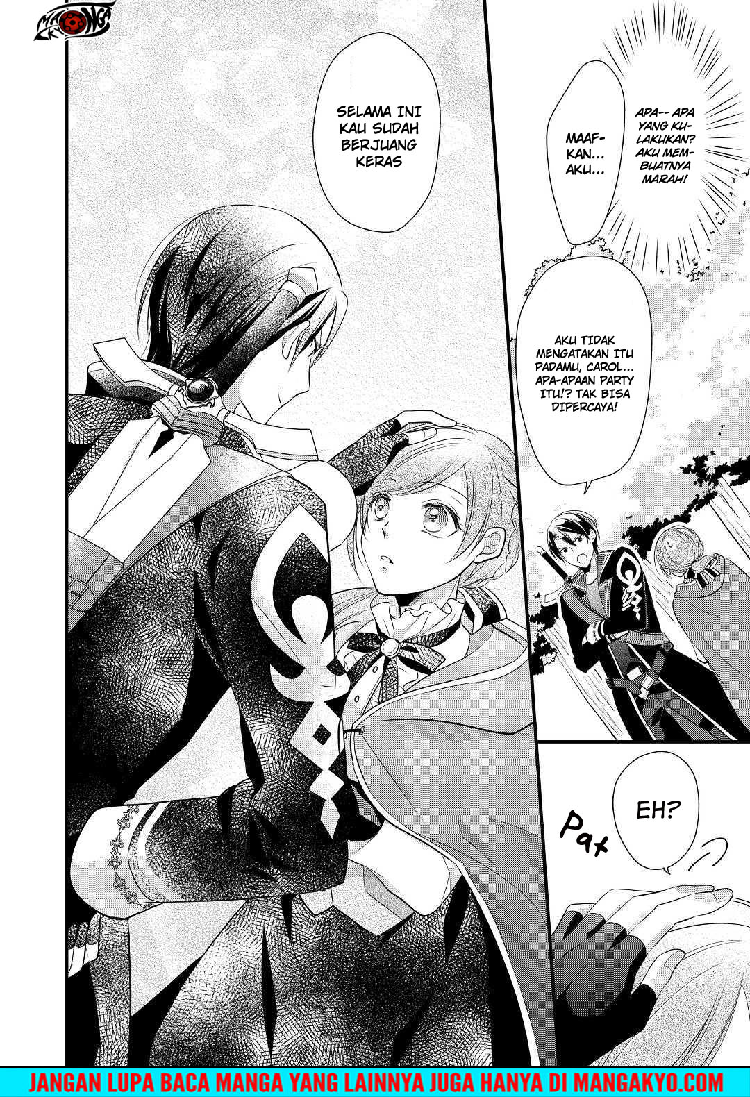 E Rank no Kusushi chapter 3 halaman 22