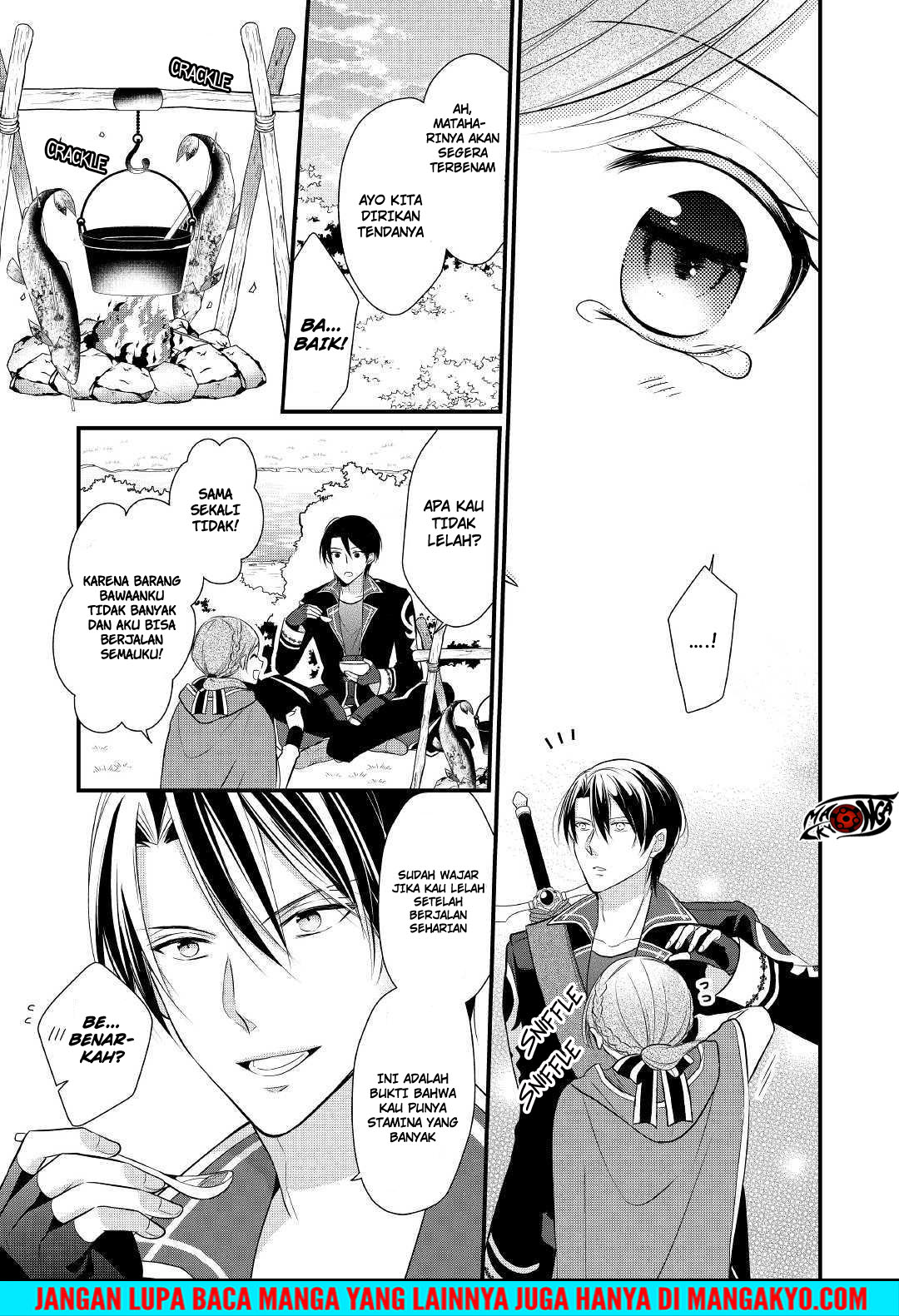 E Rank no Kusushi chapter 3 halaman 23