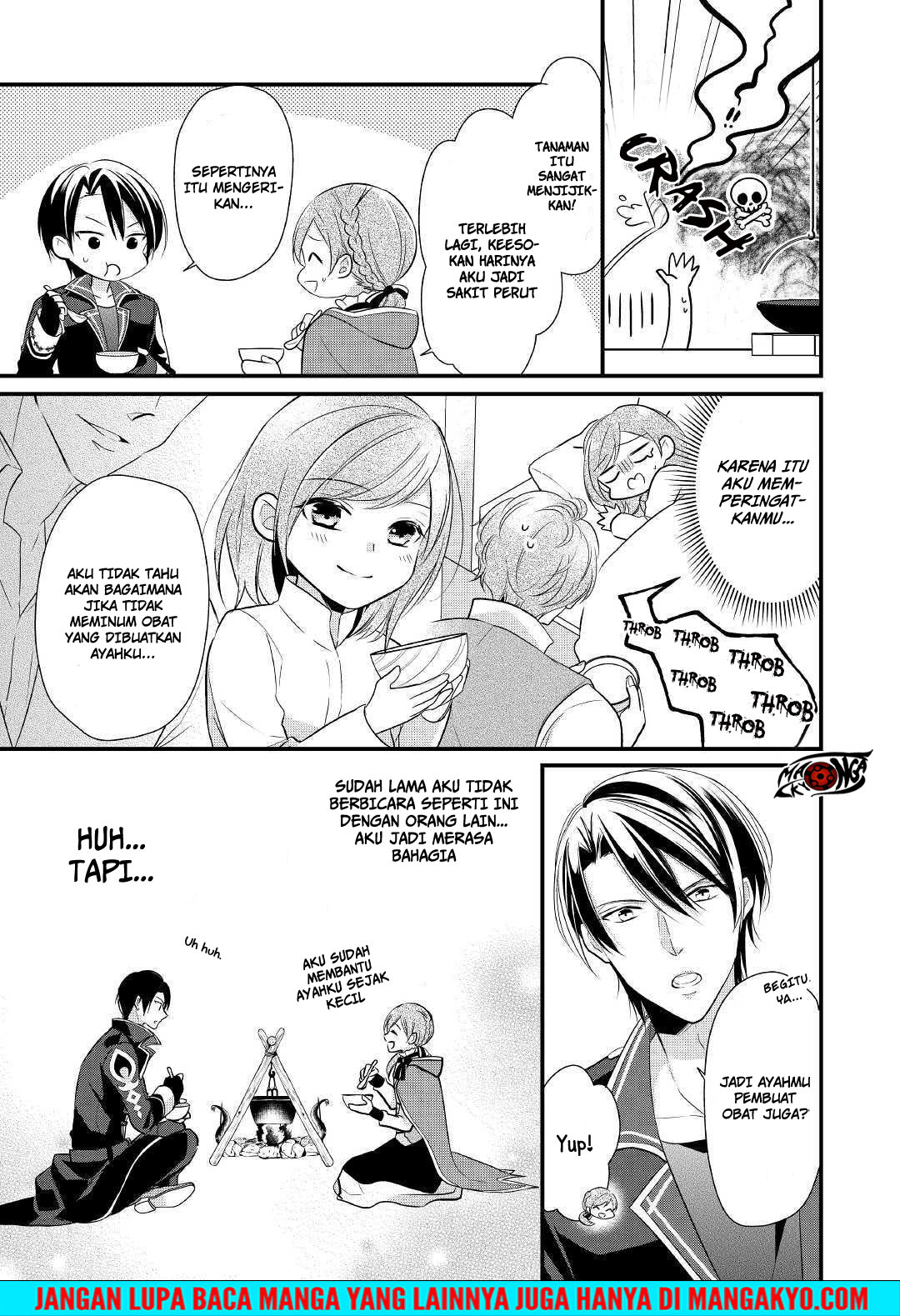 E Rank no Kusushi chapter 3 halaman 25