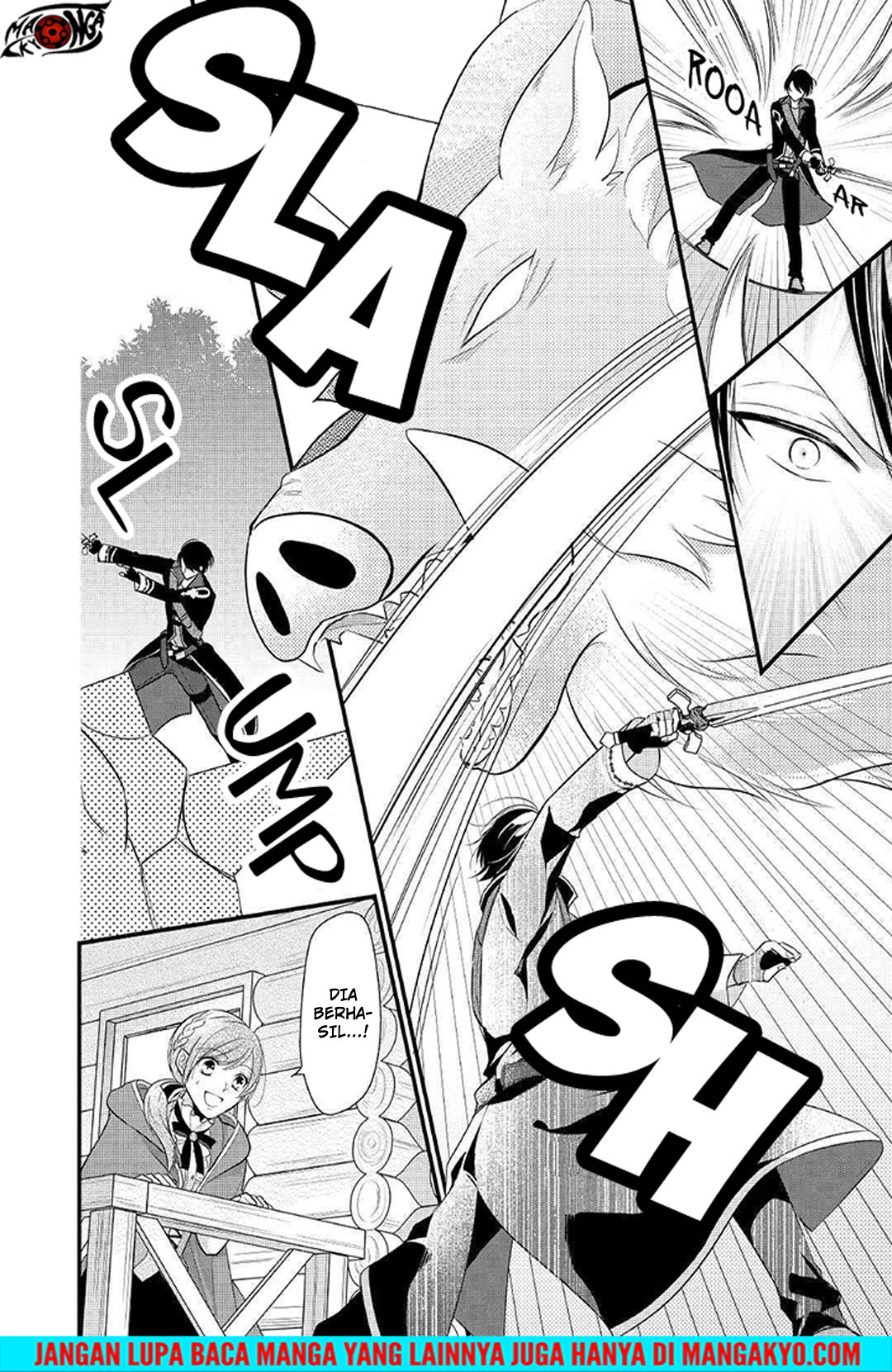 E Rank no Kusushi chapter 4 halaman 6