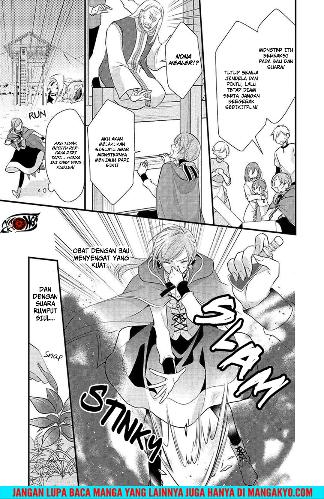 E Rank no Kusushi chapter 4 halaman 9
