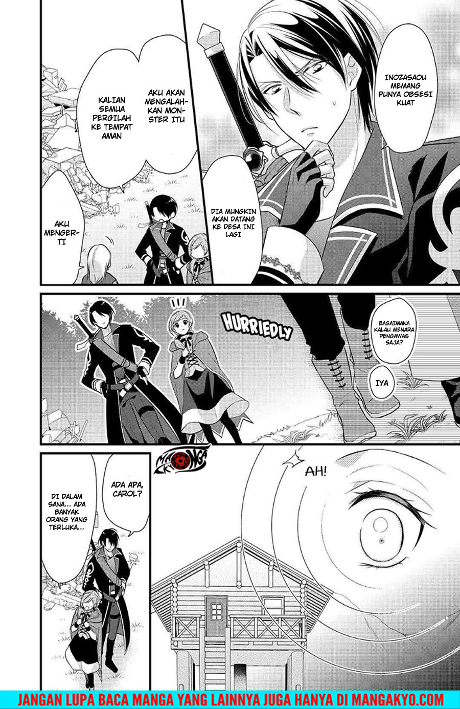 E Rank no Kusushi chapter 4 halaman 12