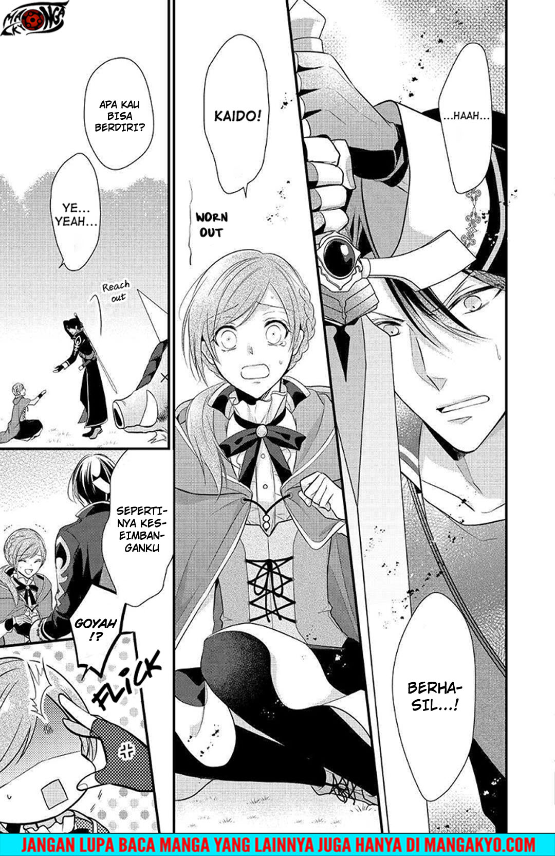E Rank no Kusushi chapter 4 halaman 14