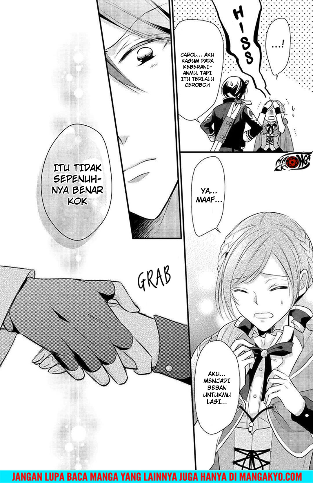 E Rank no Kusushi chapter 4 halaman 15