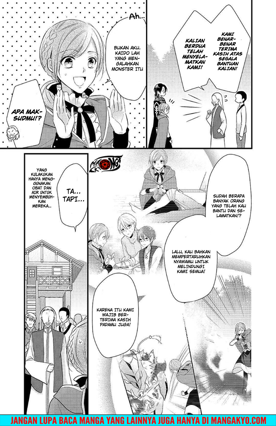 E Rank no Kusushi chapter 4 halaman 18
