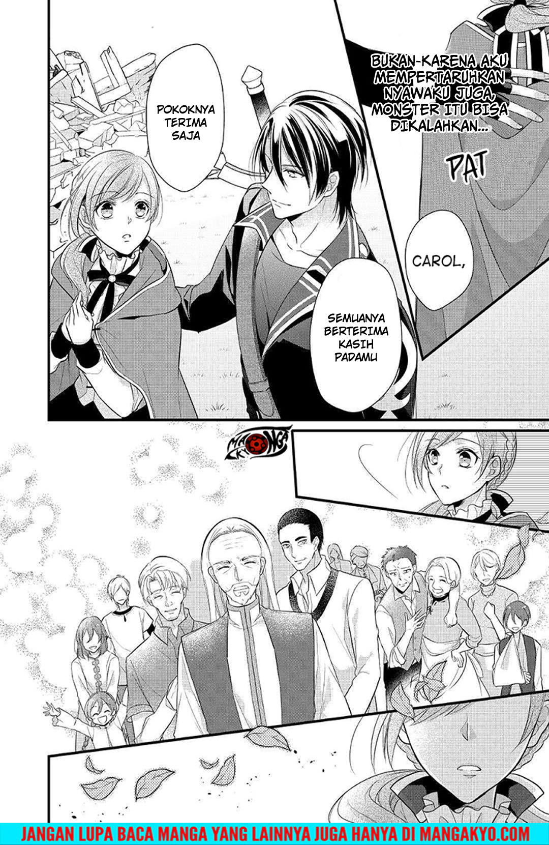 E Rank no Kusushi chapter 4 halaman 19