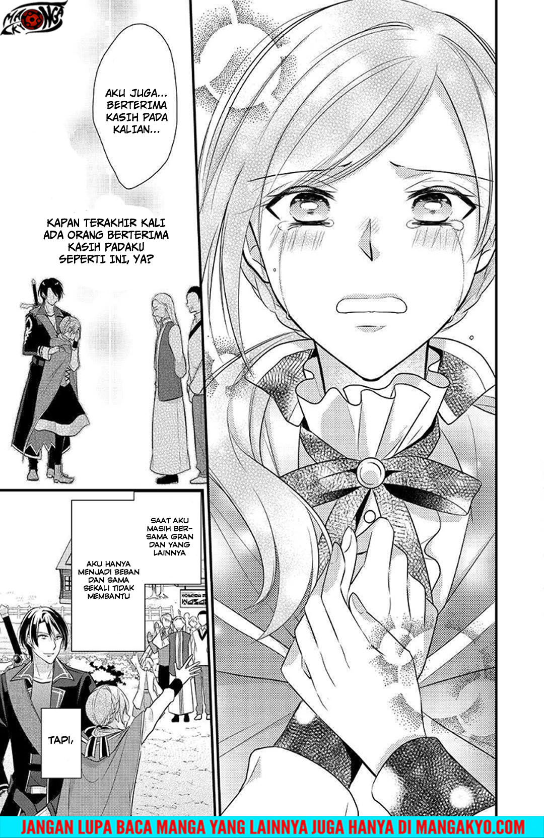 E Rank no Kusushi chapter 4 halaman 20
