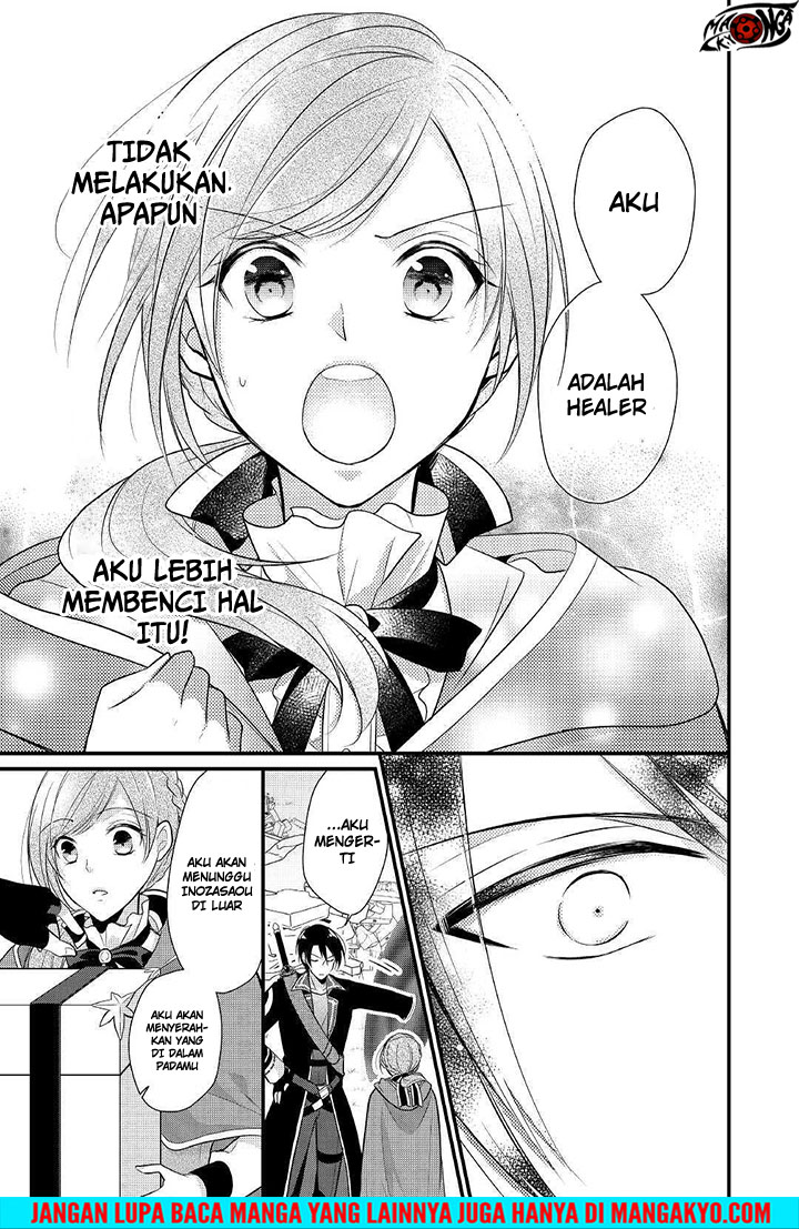 E Rank no Kusushi chapter 4 halaman 24