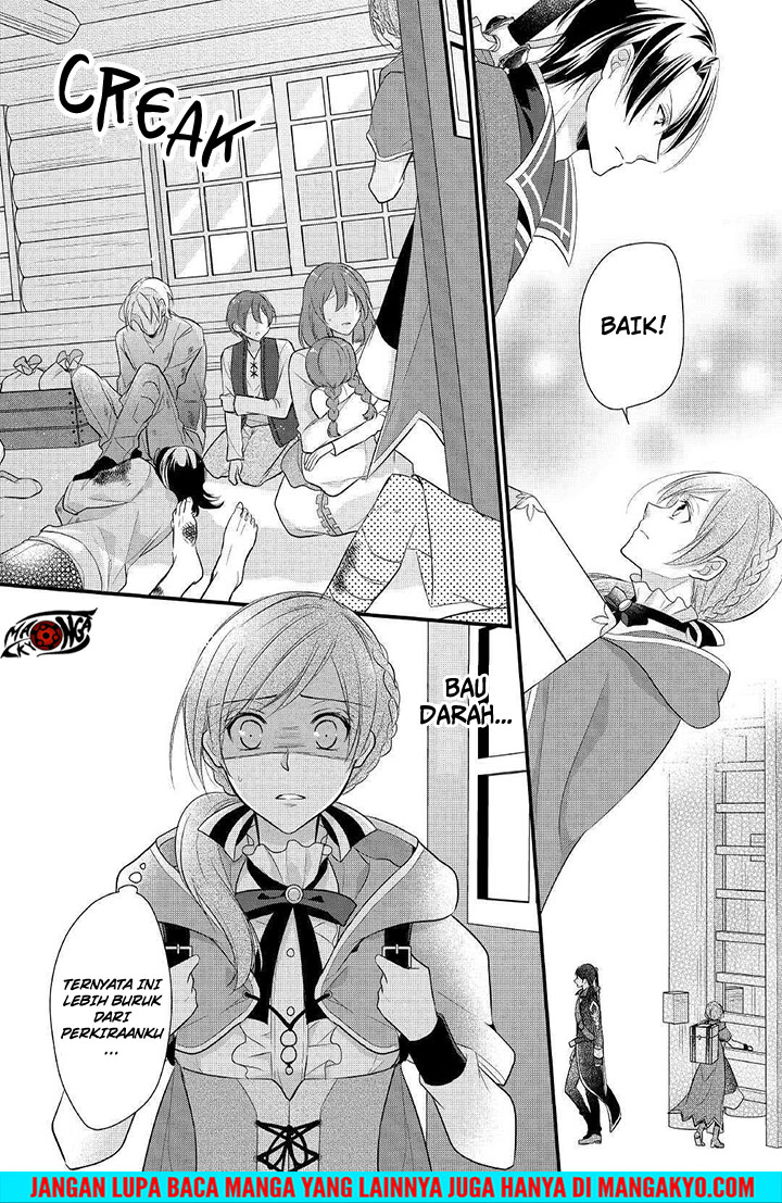 E Rank no Kusushi chapter 4 halaman 25