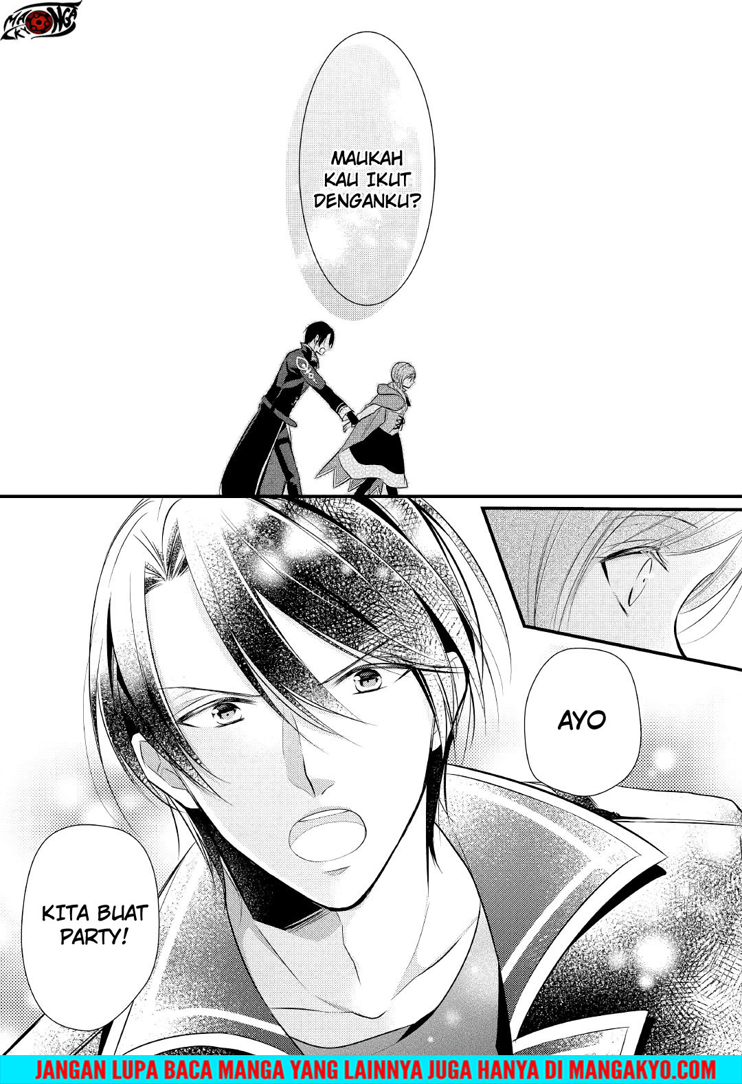 E Rank no Kusushi chapter 5 halaman 7