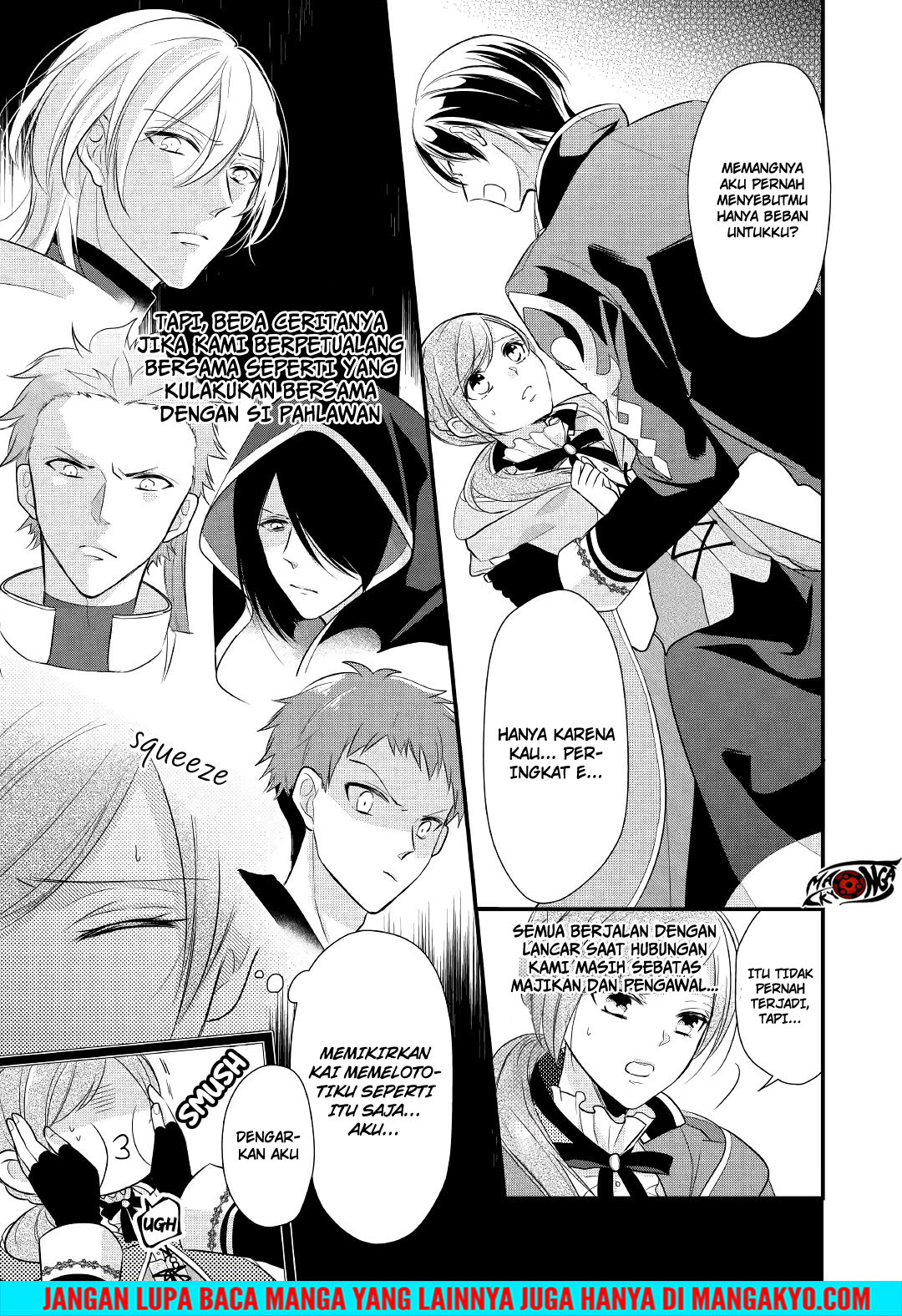 E Rank no Kusushi chapter 5 halaman 9