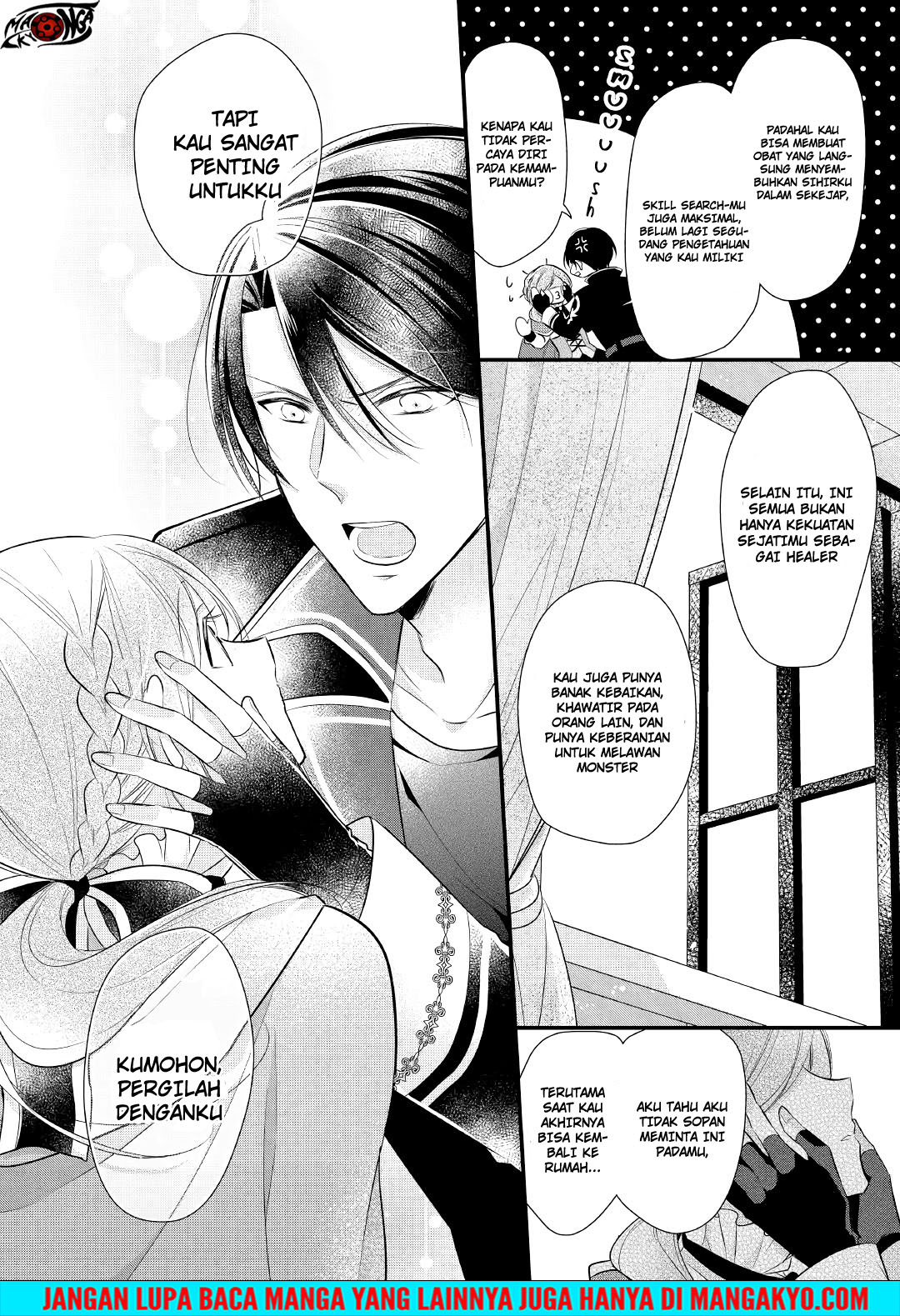 E Rank no Kusushi chapter 5 halaman 10