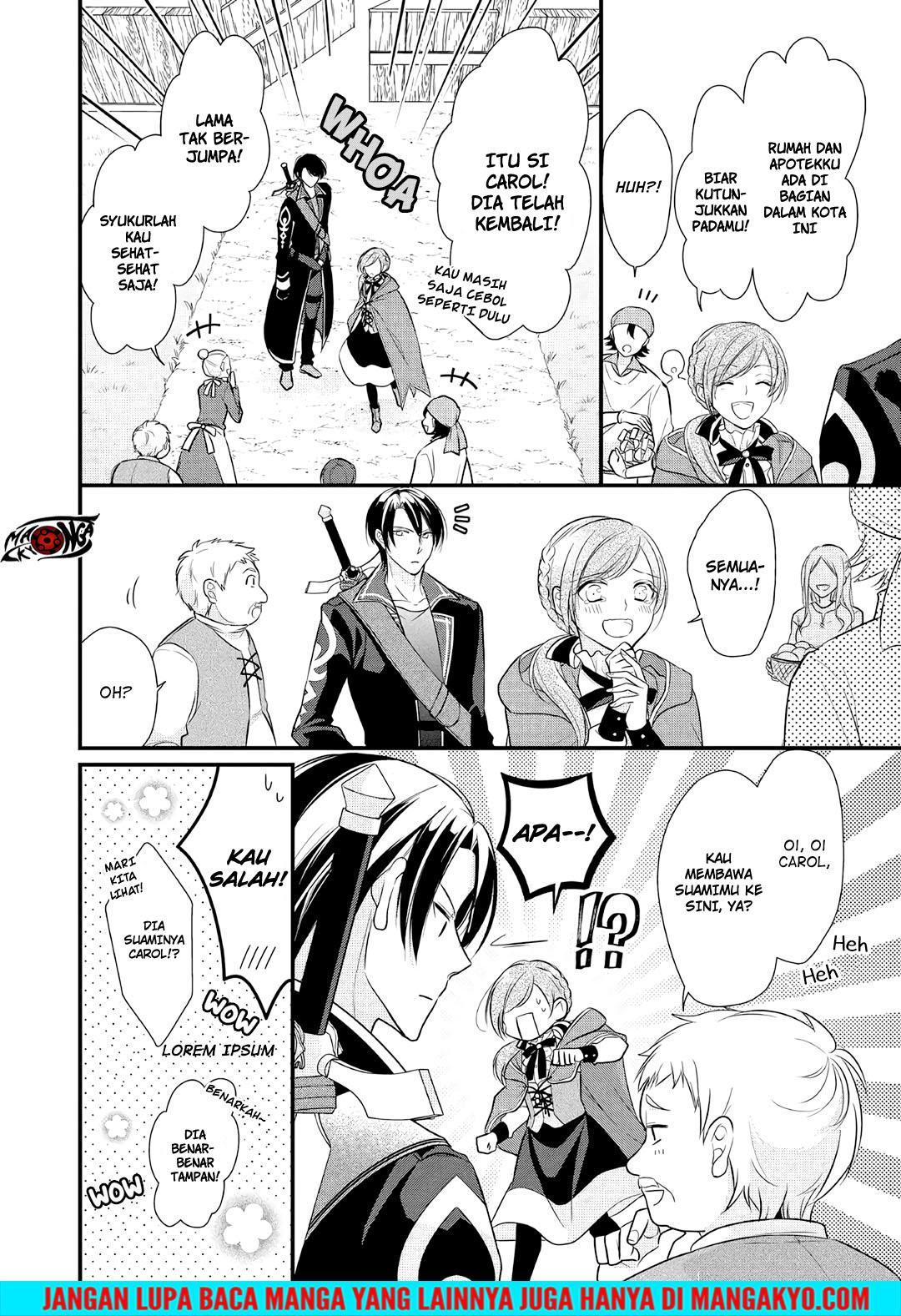 E Rank no Kusushi chapter 5 halaman 12