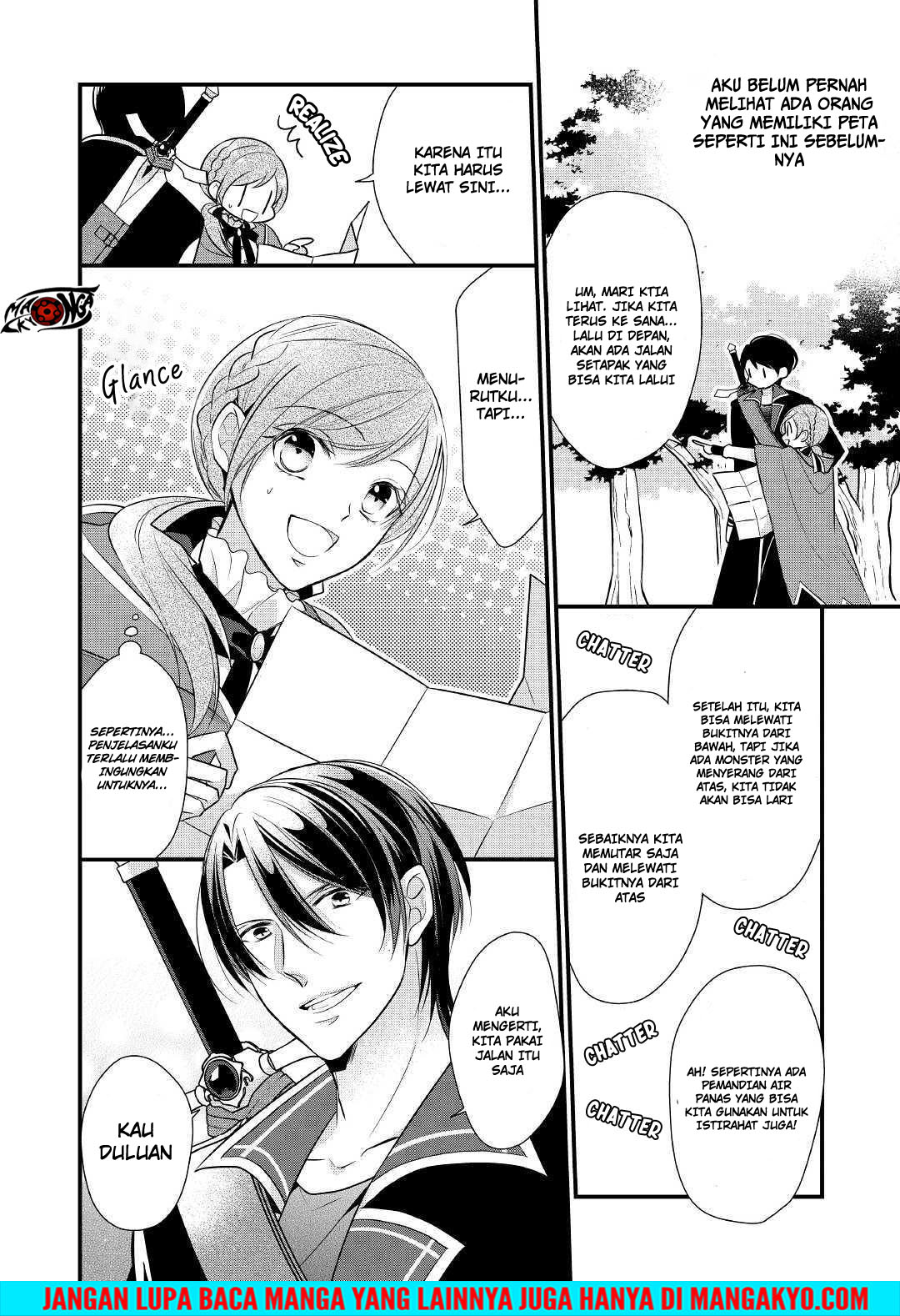 E Rank no Kusushi chapter 5 halaman 16