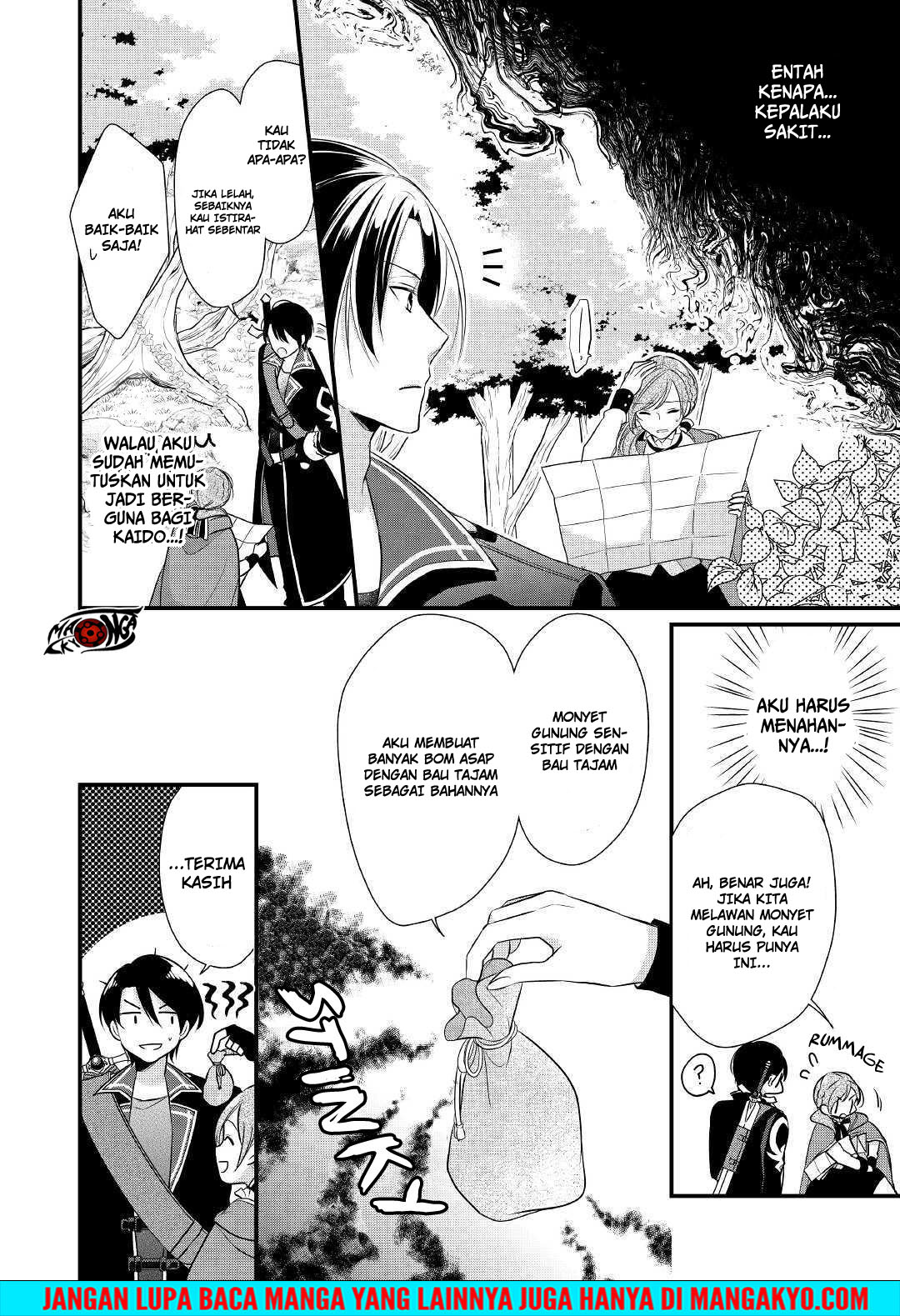 E Rank no Kusushi chapter 5 halaman 18