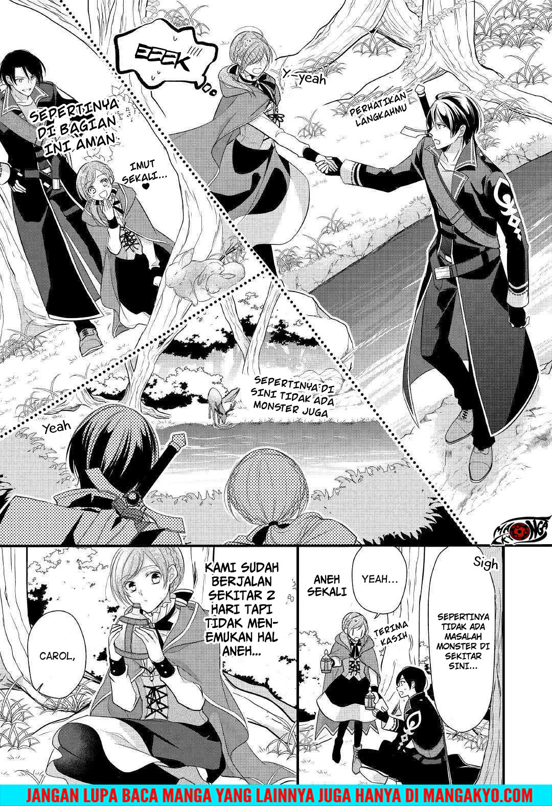 E Rank no Kusushi chapter 5 halaman 19