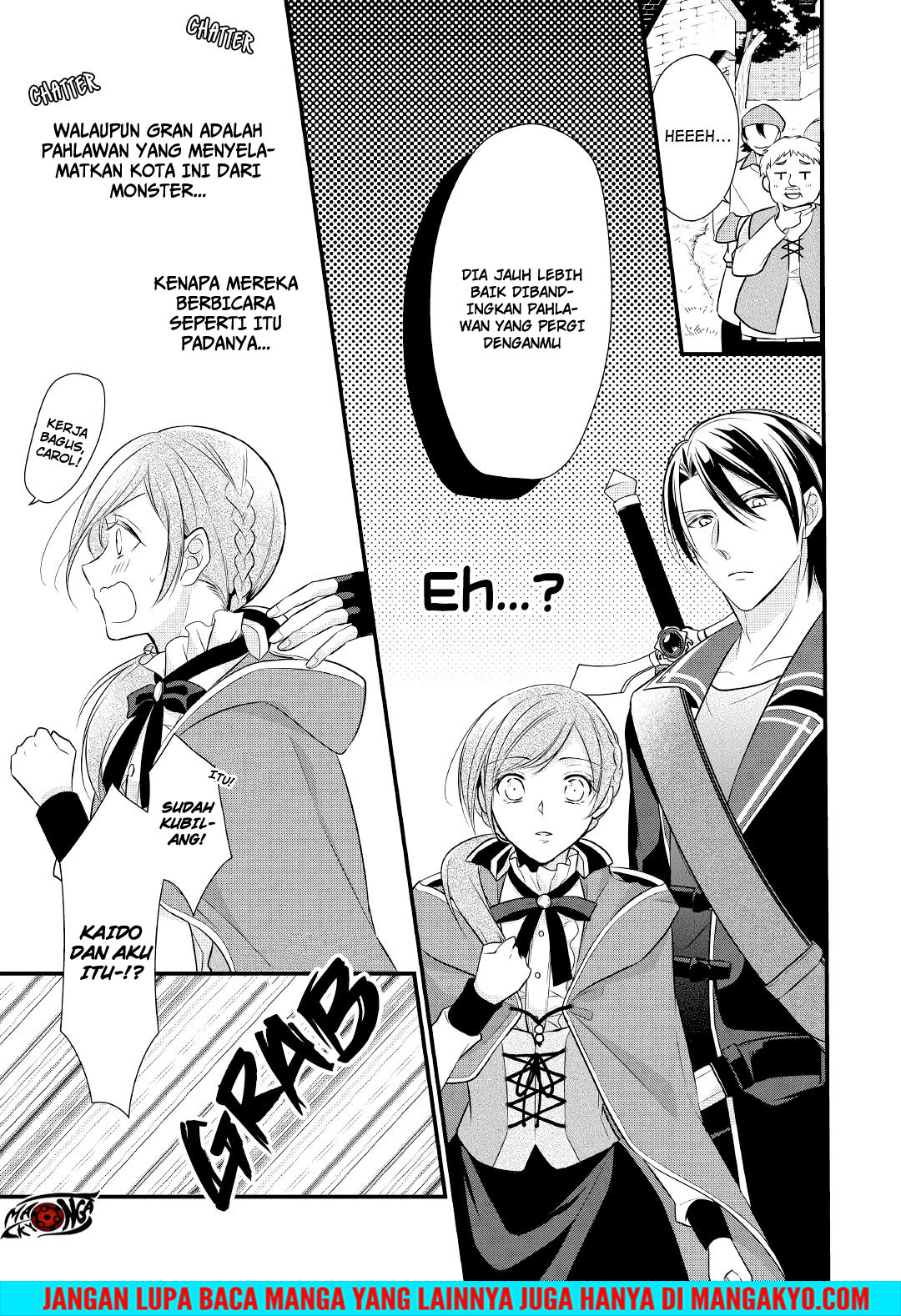 E Rank no Kusushi chapter 5 halaman 21
