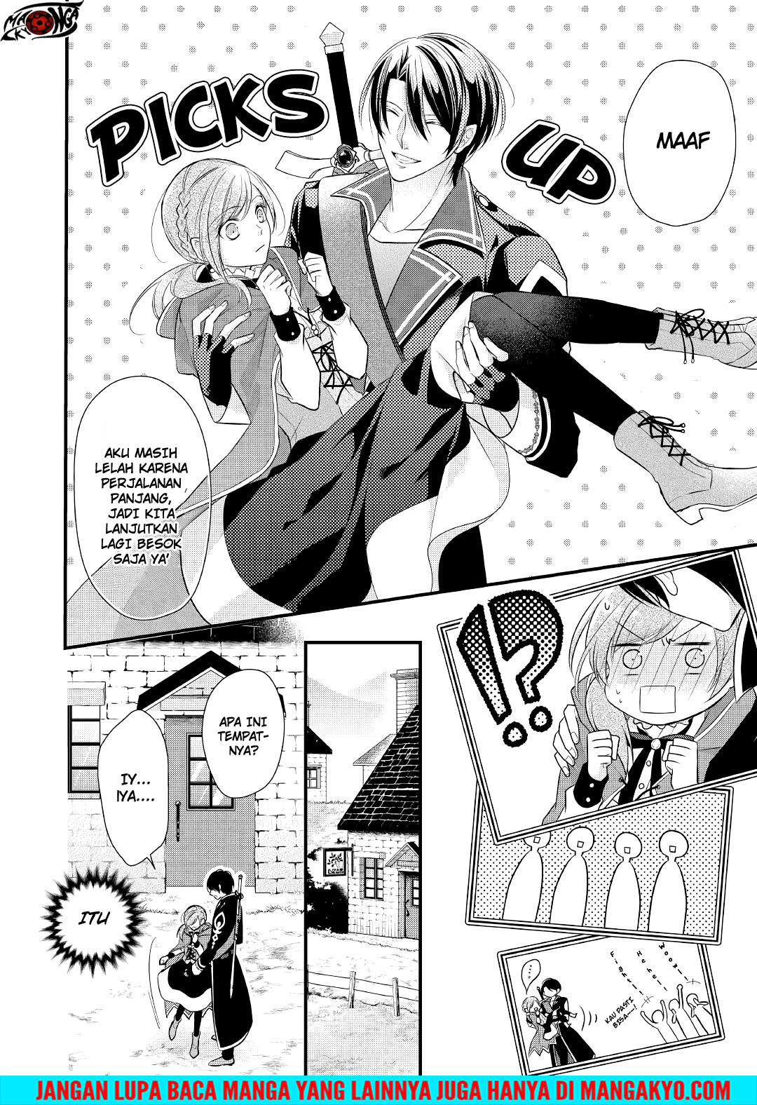 E Rank no Kusushi chapter 5 halaman 22