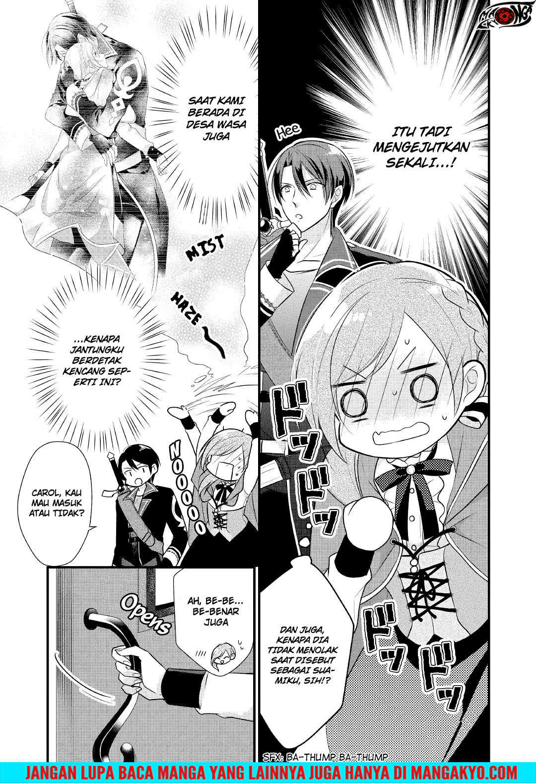 E Rank no Kusushi chapter 5 halaman 23