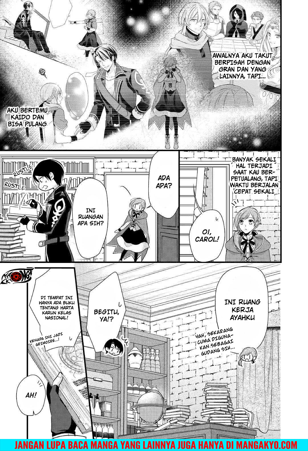 E Rank no Kusushi chapter 5 halaman 25