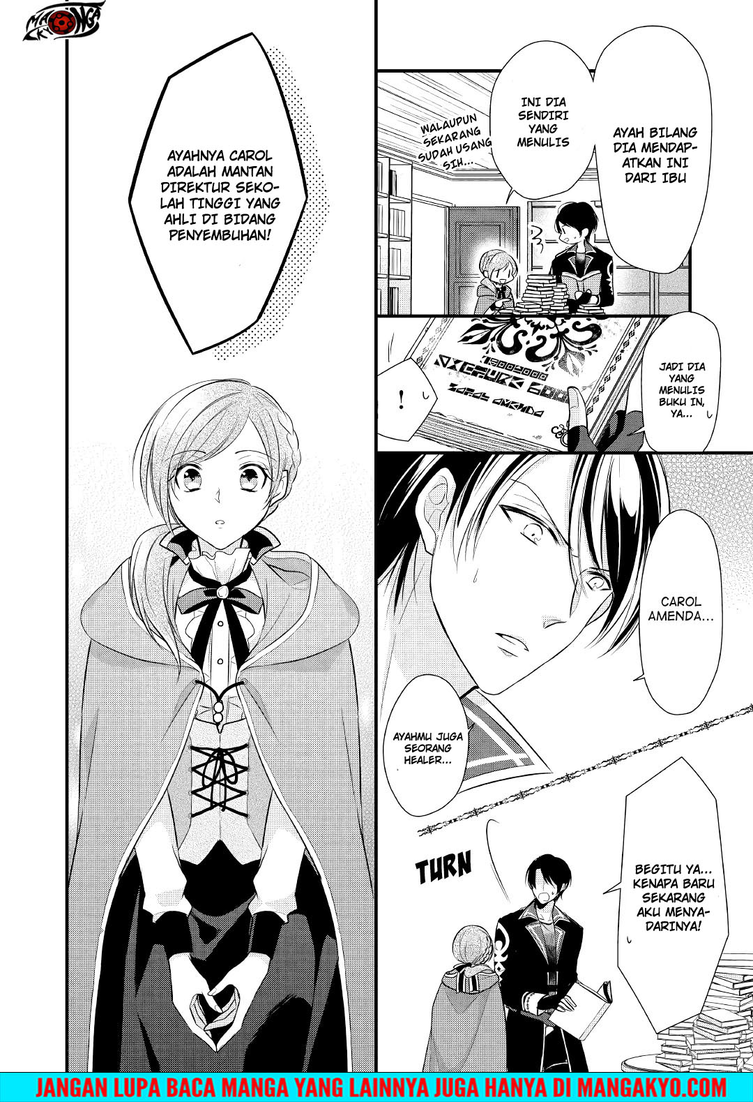 E Rank no Kusushi chapter 5 halaman 26