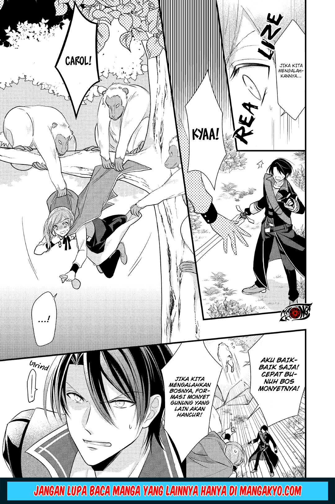 E Rank no Kusushi chapter 6 halaman 7