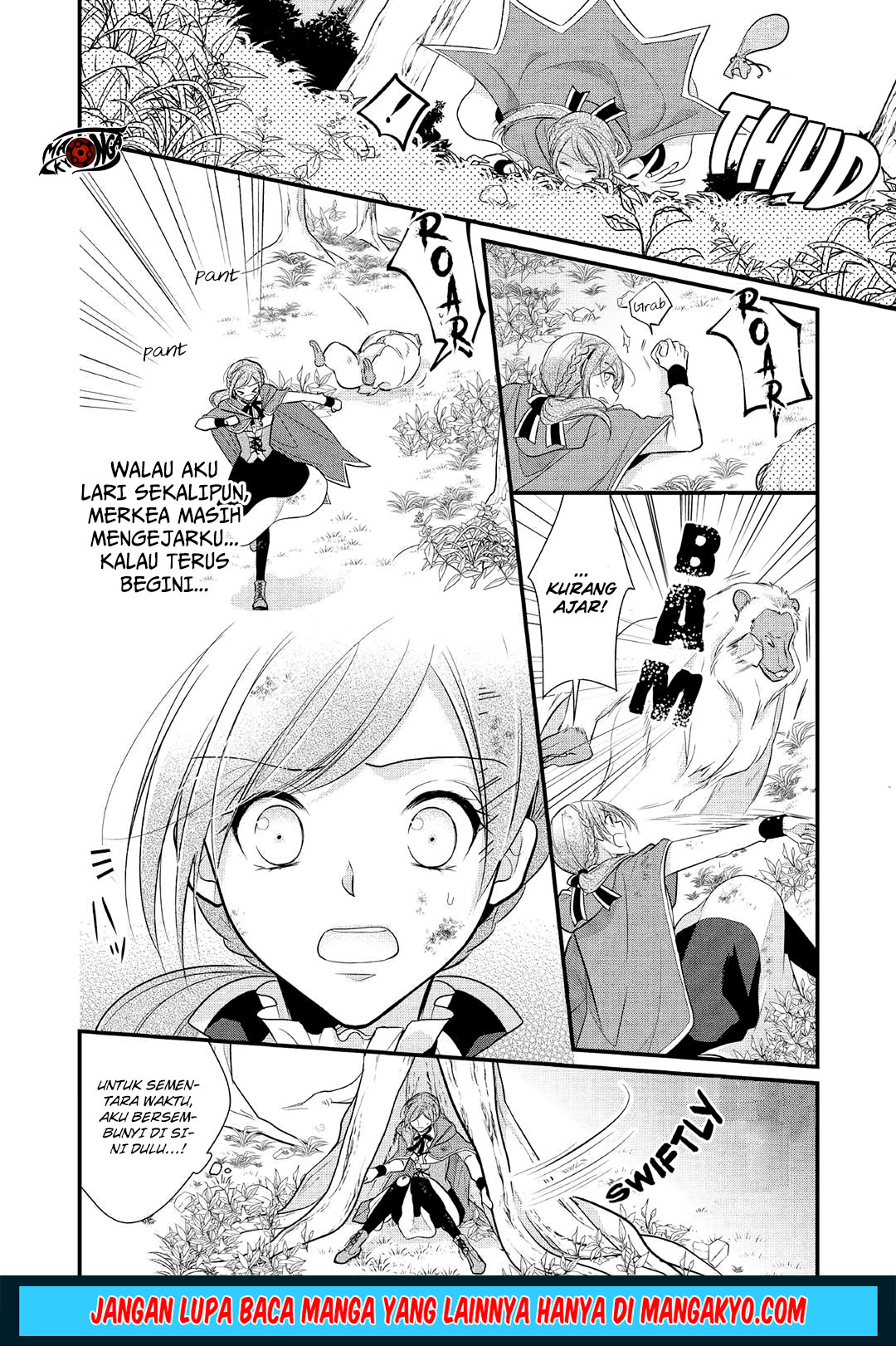 E Rank no Kusushi chapter 6 halaman 10