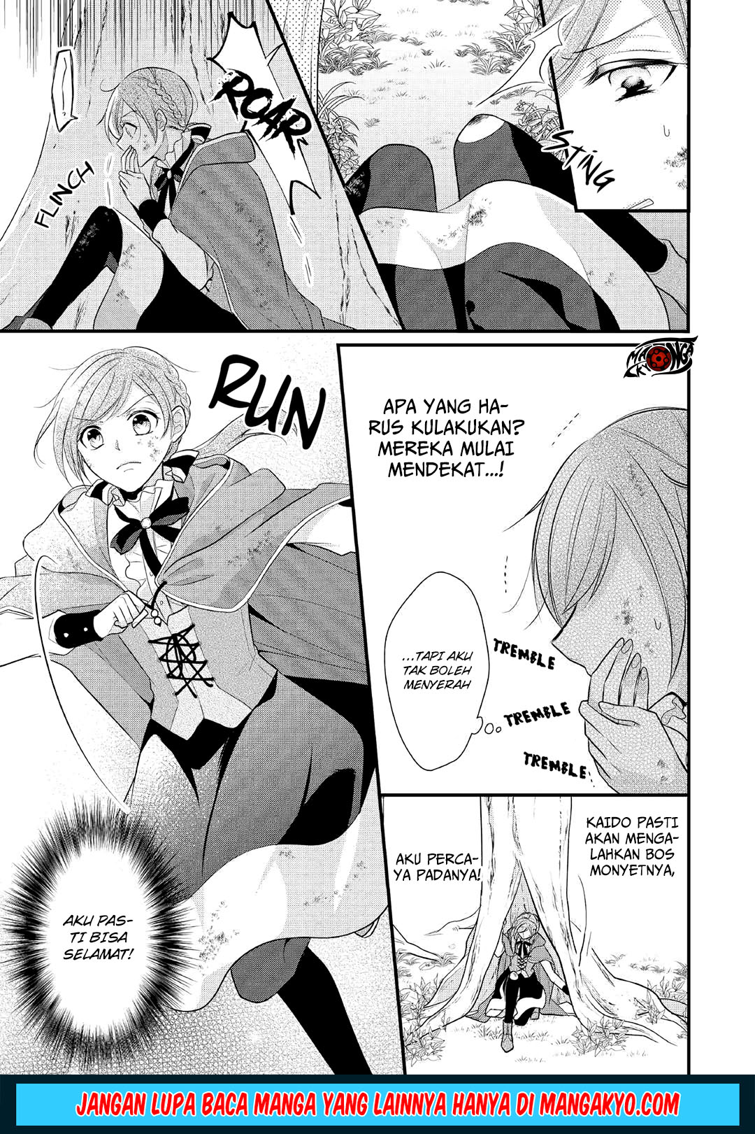 E Rank no Kusushi chapter 6 halaman 11