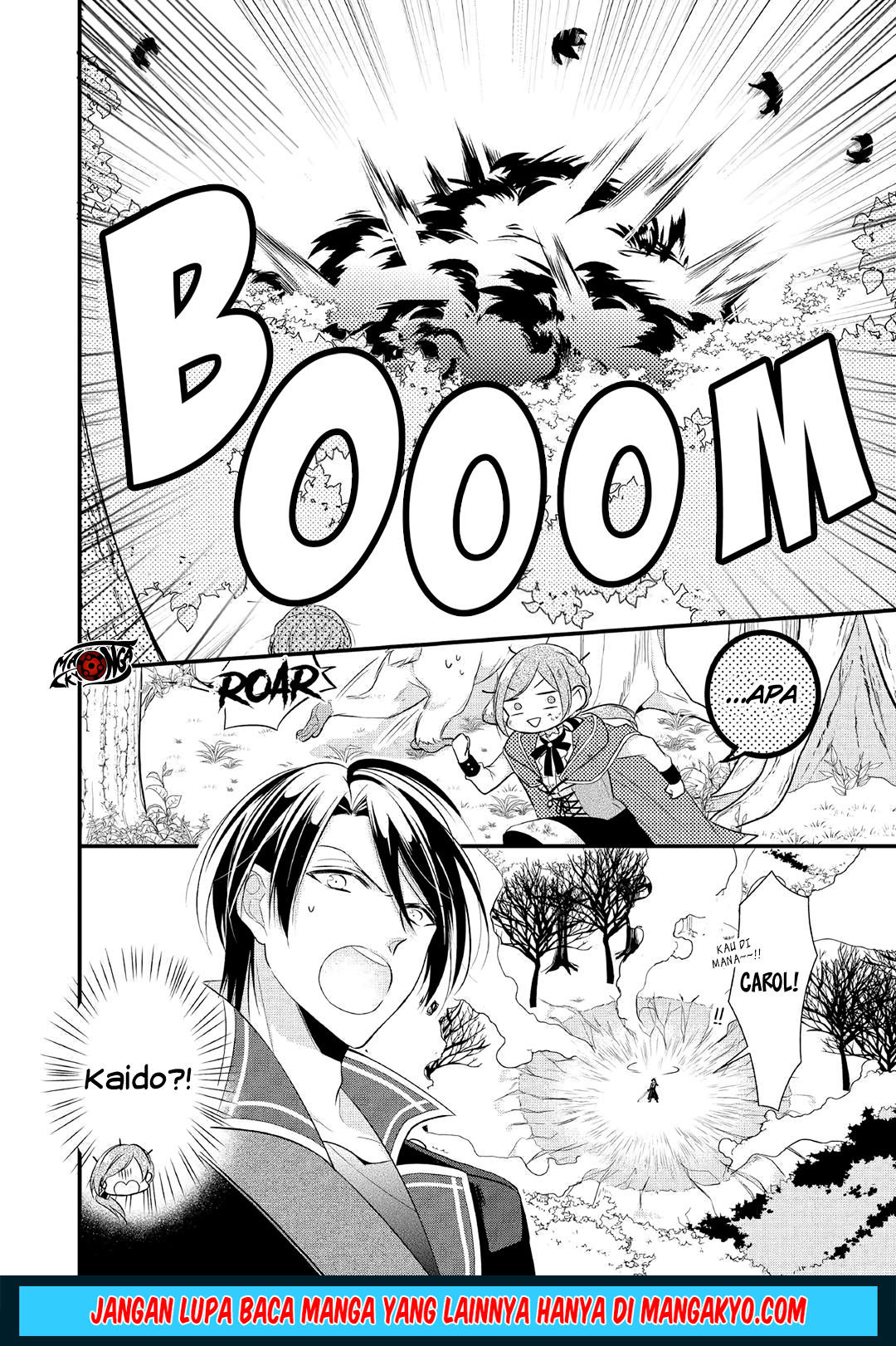 E Rank no Kusushi chapter 6 halaman 12