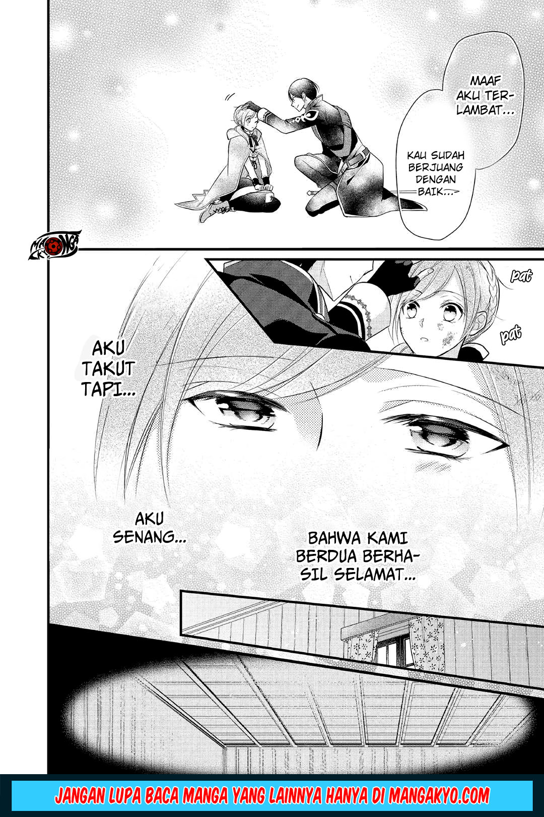 E Rank no Kusushi chapter 6 halaman 14