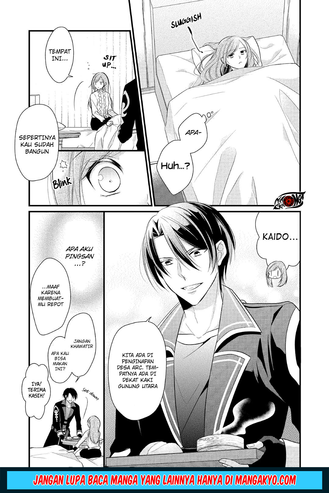 E Rank no Kusushi chapter 6 halaman 15
