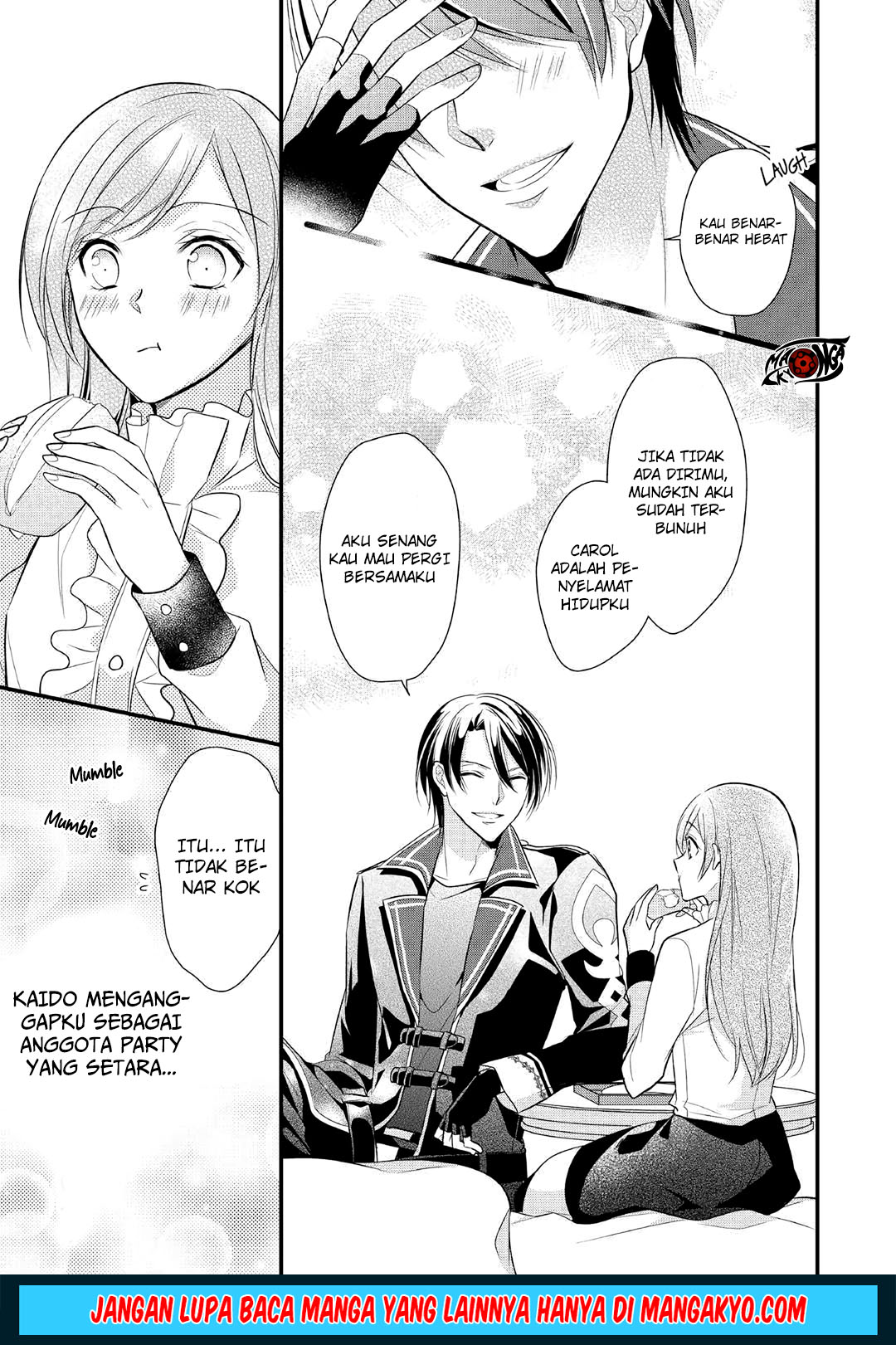 E Rank no Kusushi chapter 6 halaman 17