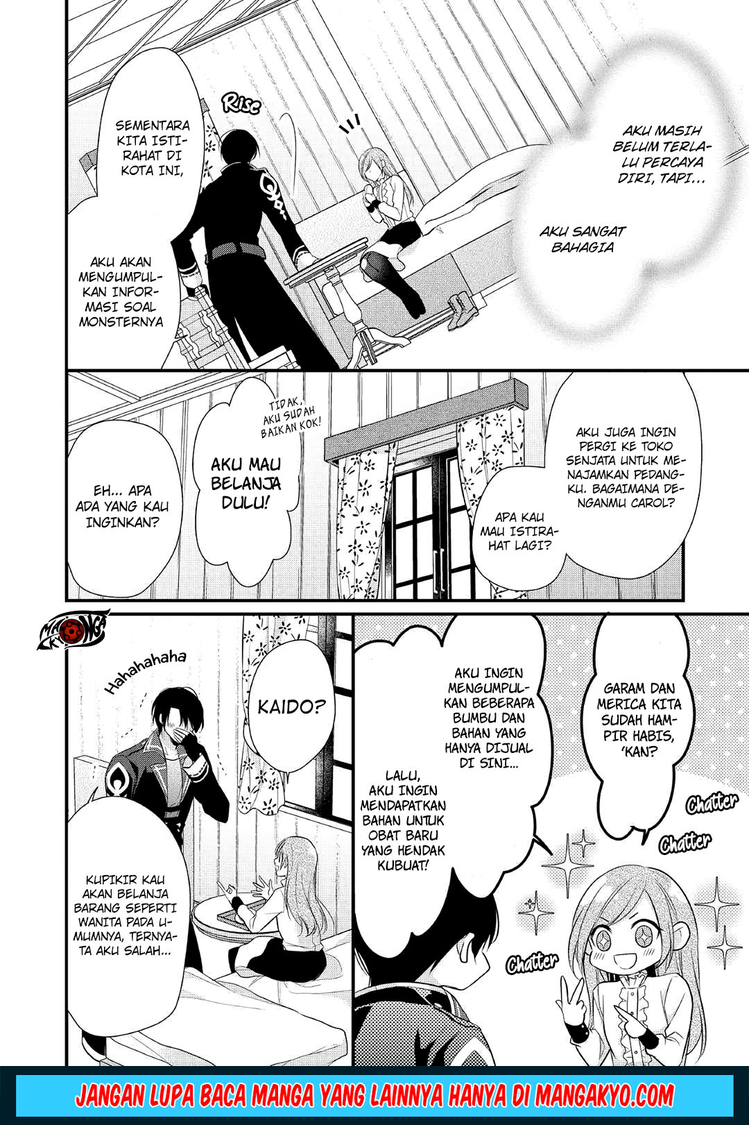 E Rank no Kusushi chapter 6 halaman 18