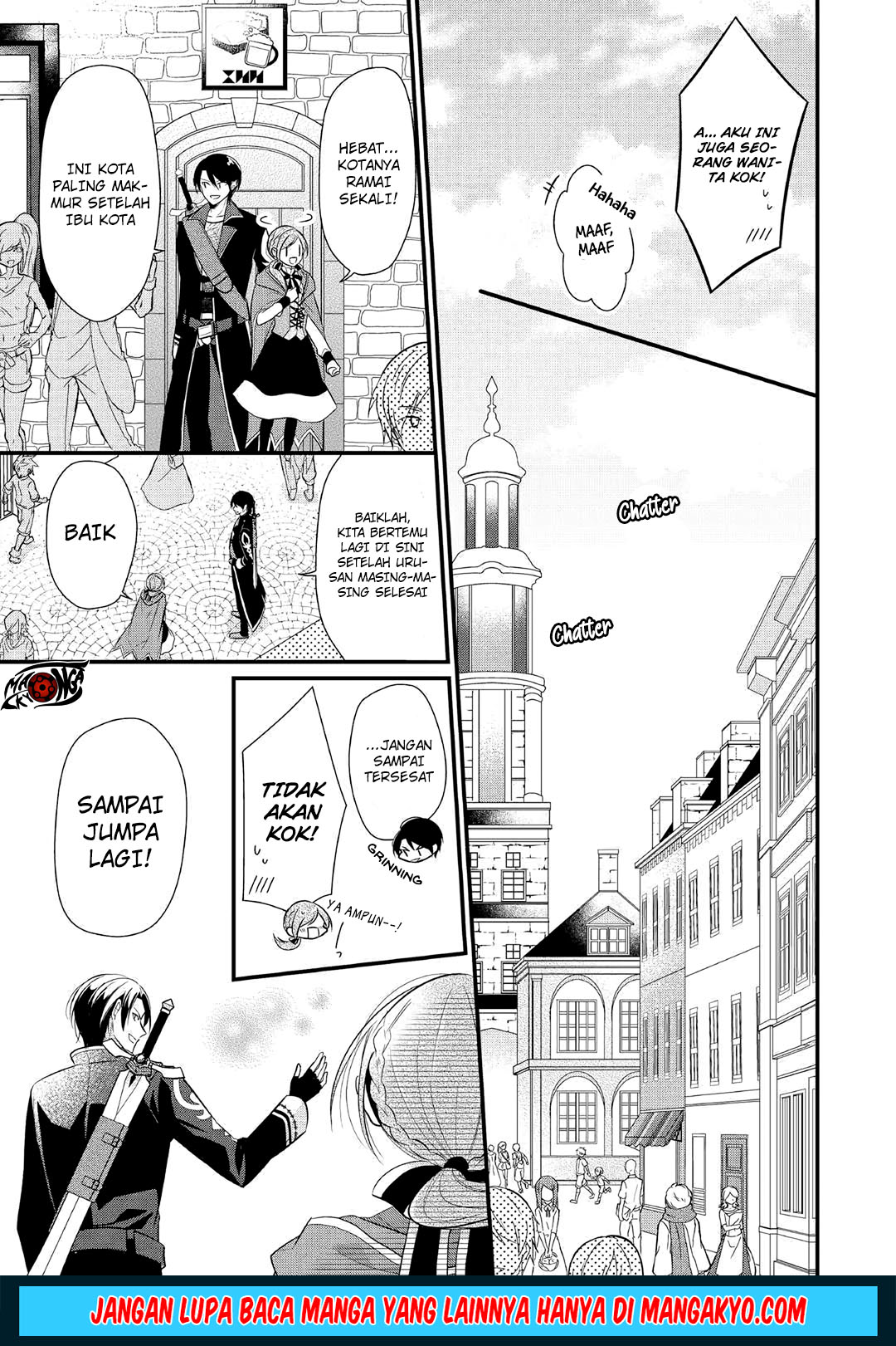 E Rank no Kusushi chapter 6 halaman 19