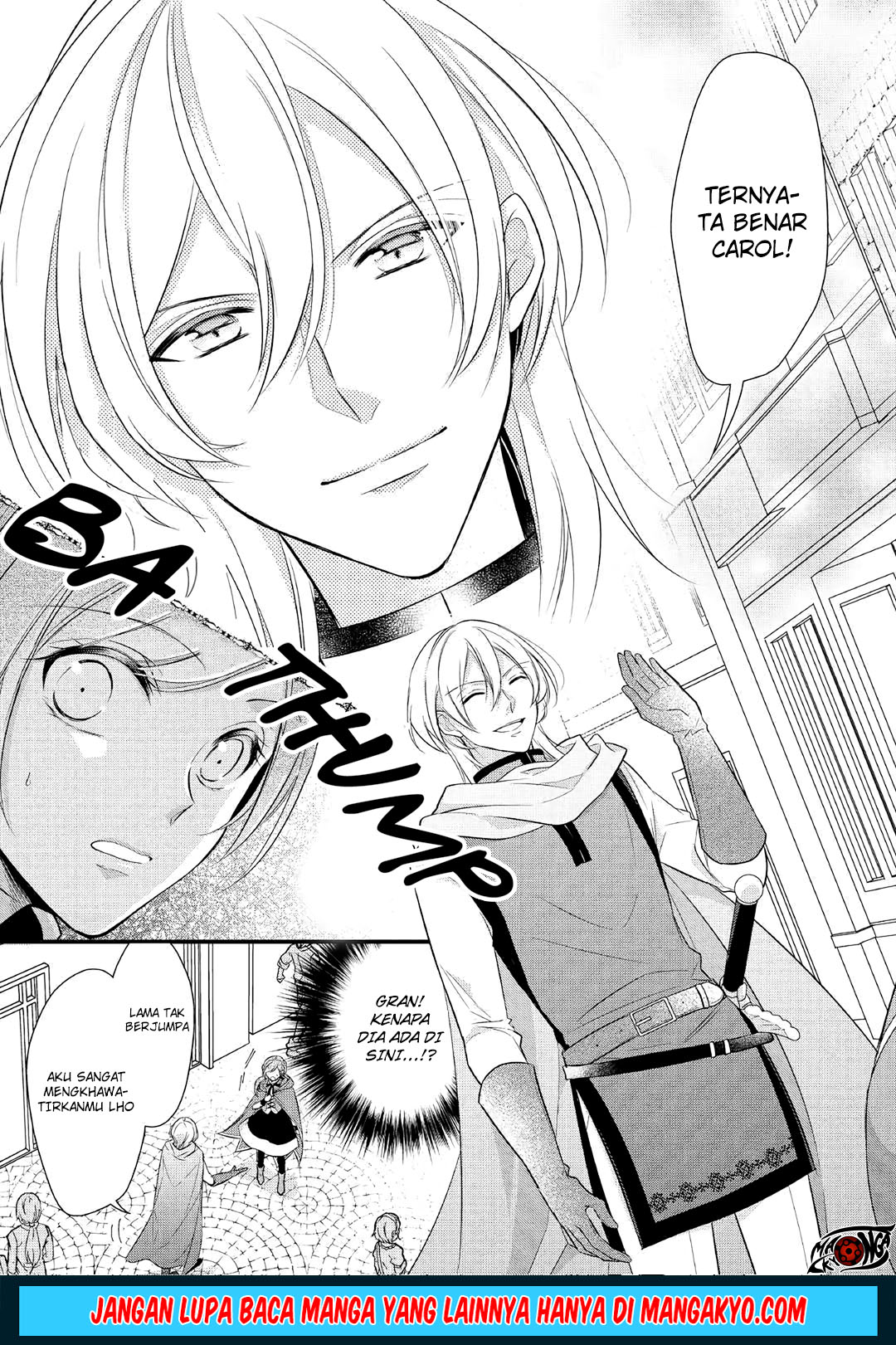 E Rank no Kusushi chapter 6 halaman 21