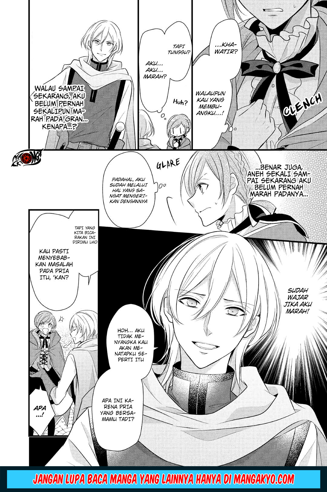 E Rank no Kusushi chapter 6 halaman 22