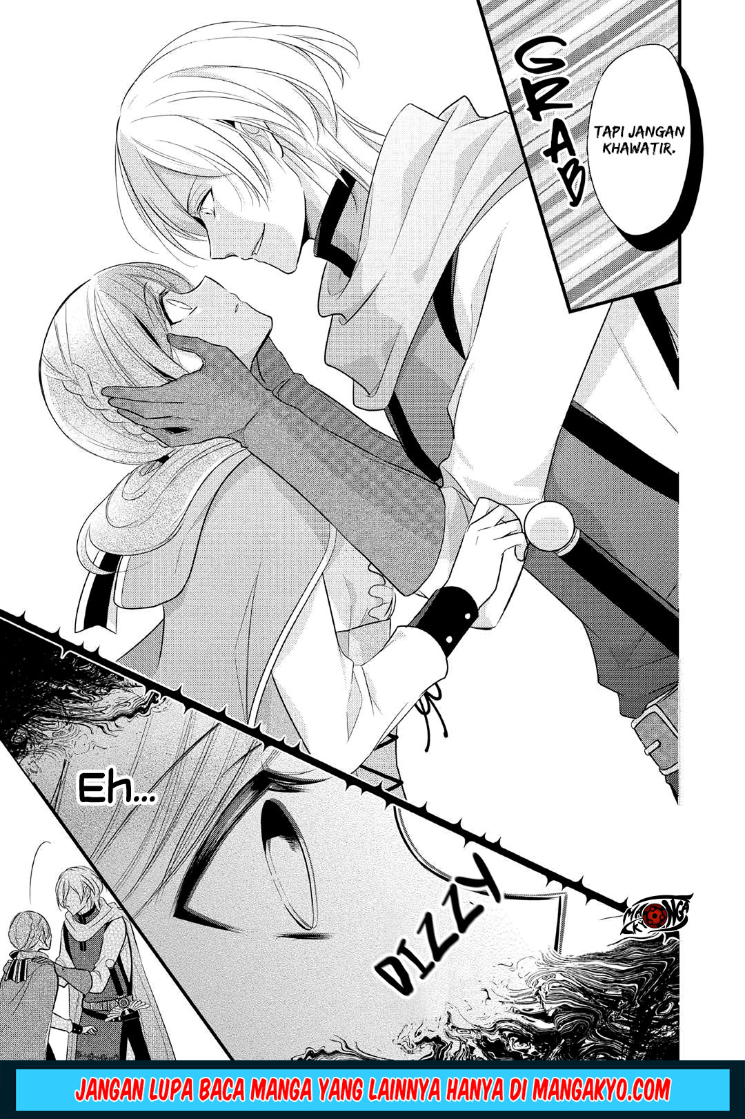 E Rank no Kusushi chapter 6 halaman 23