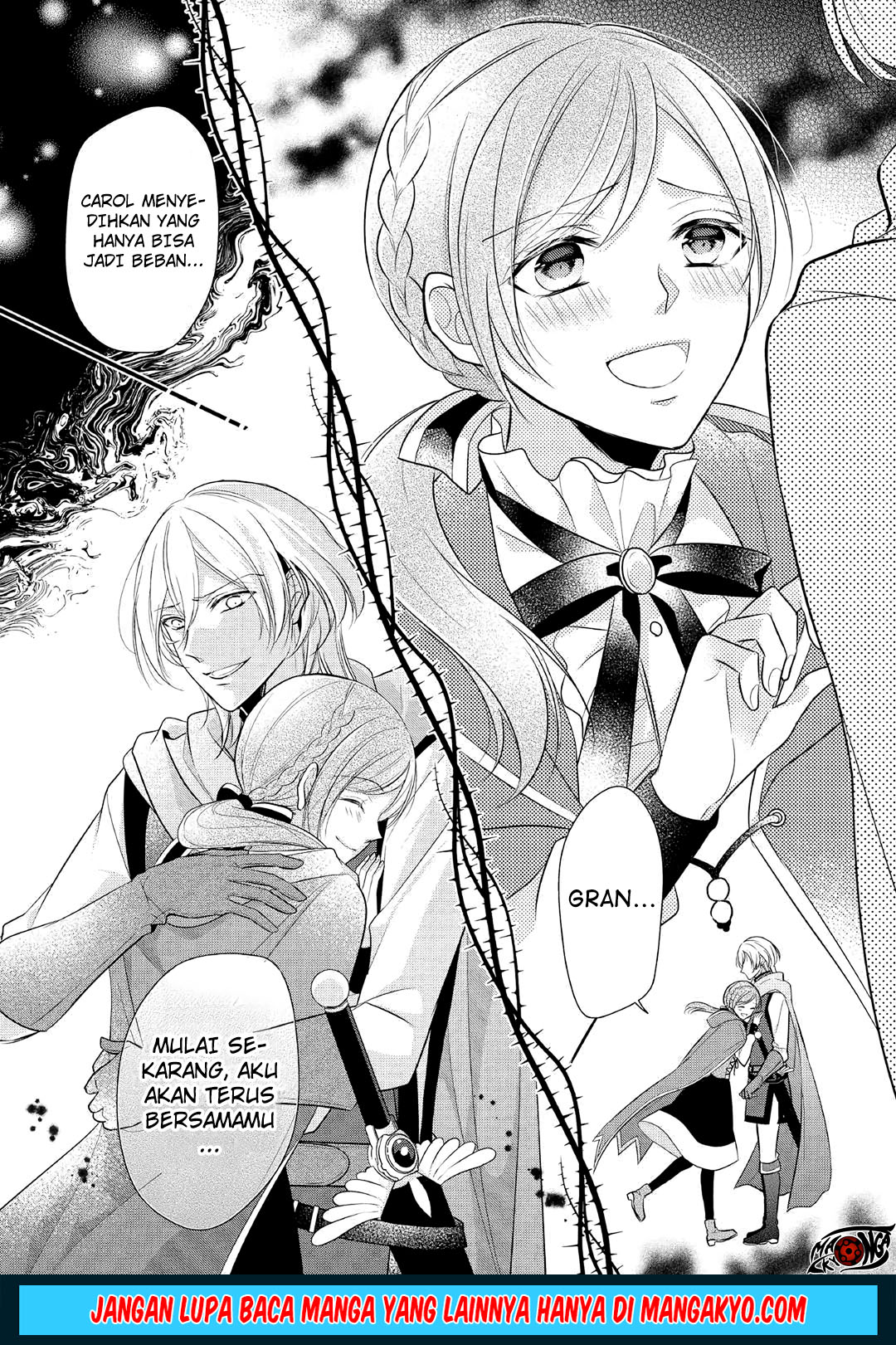 E Rank no Kusushi chapter 6 halaman 24
