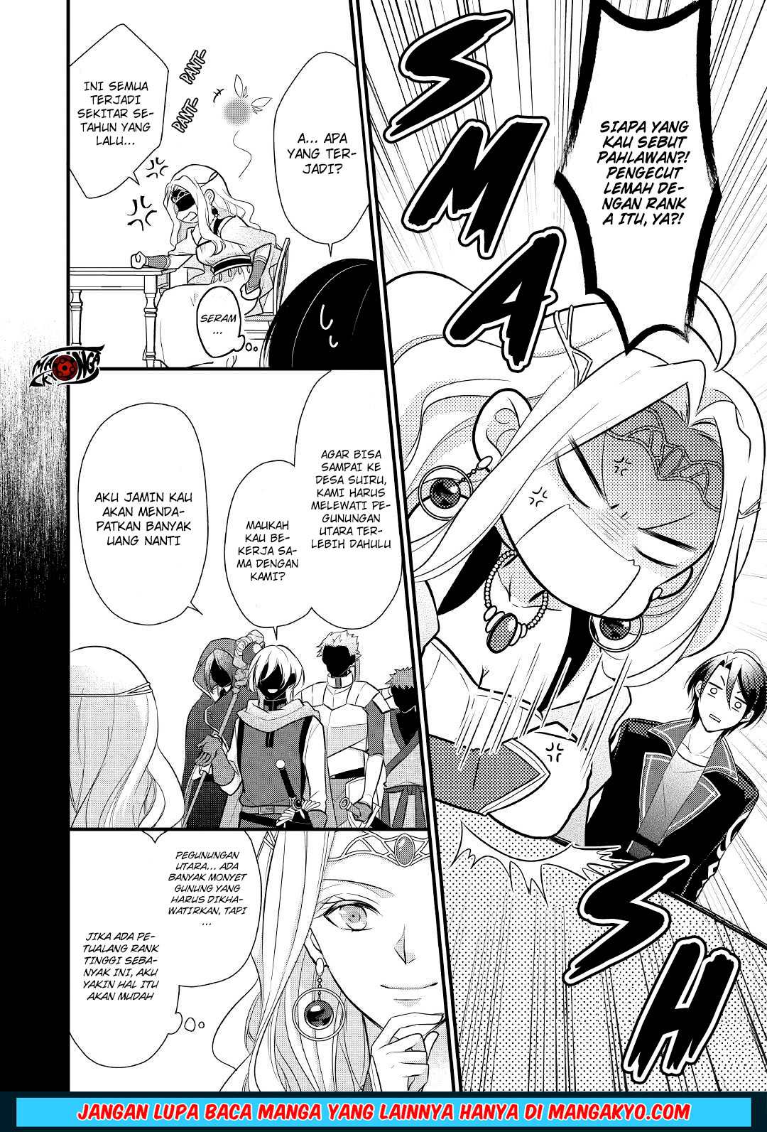 E Rank no Kusushi chapter 7 halaman 6