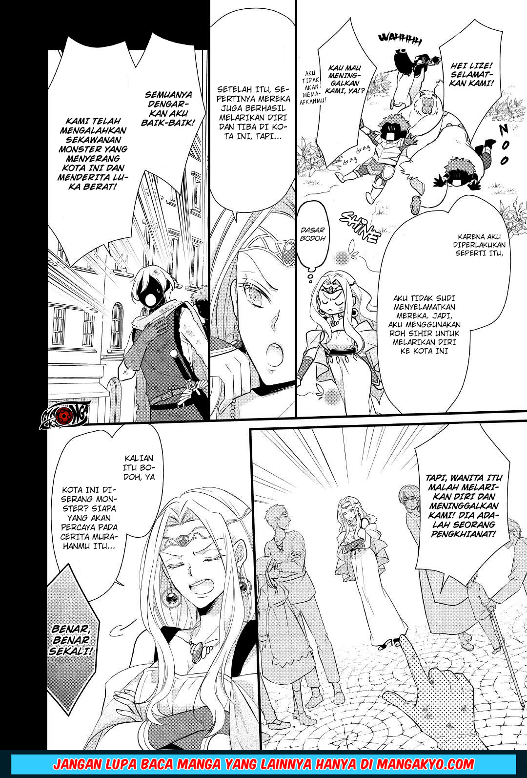 E Rank no Kusushi chapter 7 halaman 8