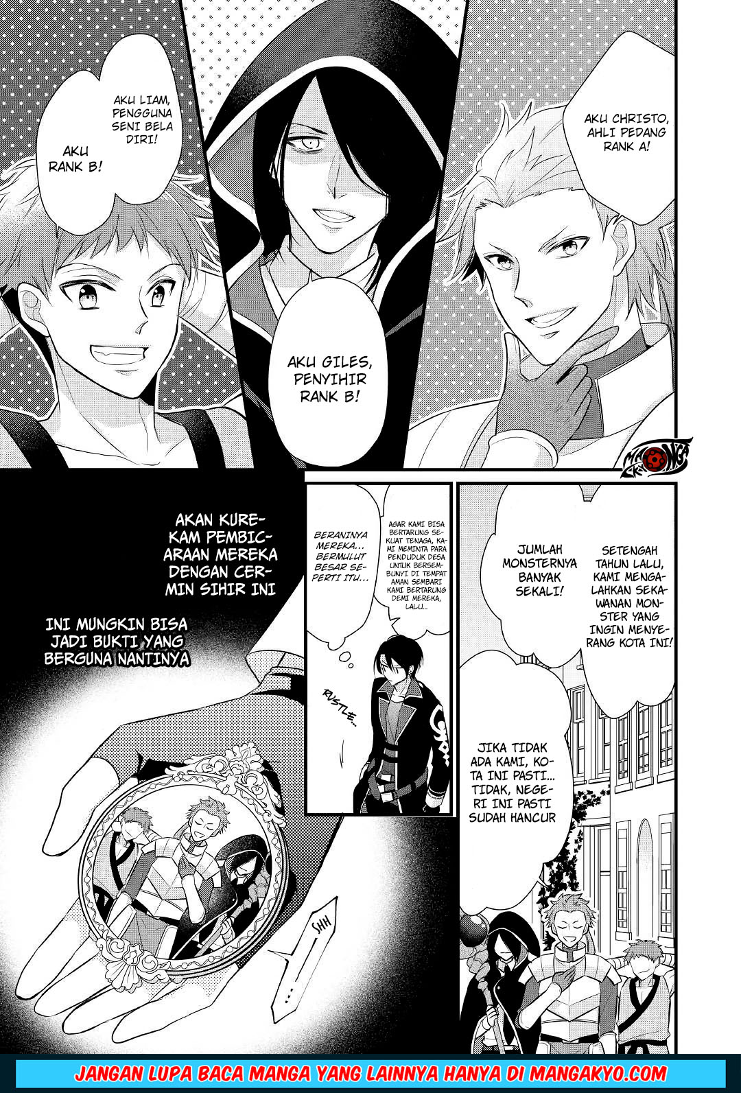 E Rank no Kusushi chapter 7 halaman 13