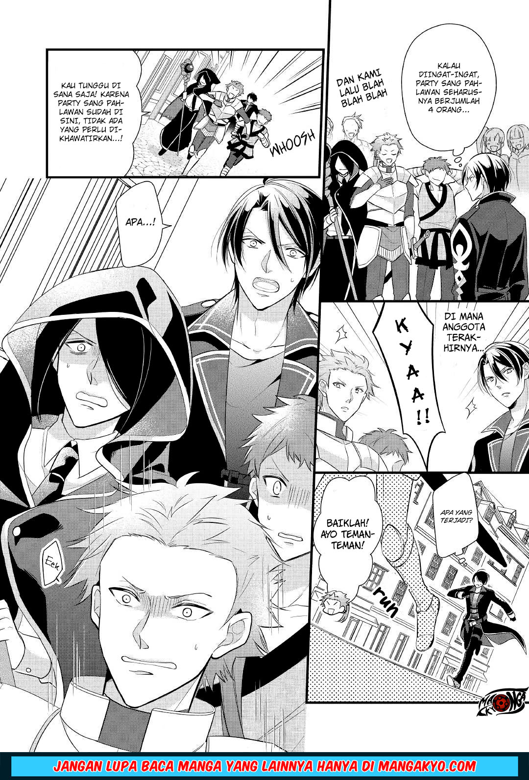 E Rank no Kusushi chapter 7 halaman 14