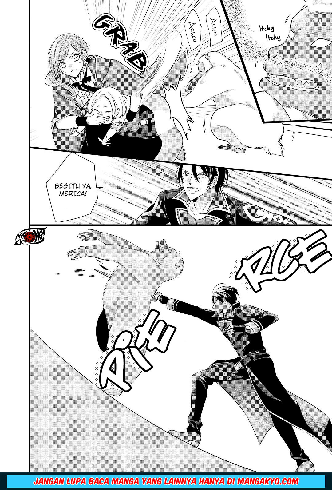E Rank no Kusushi chapter 7 halaman 20