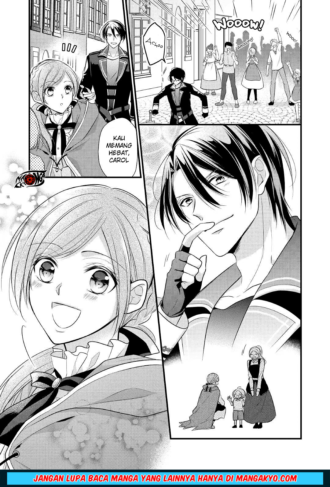 E Rank no Kusushi chapter 7 halaman 21
