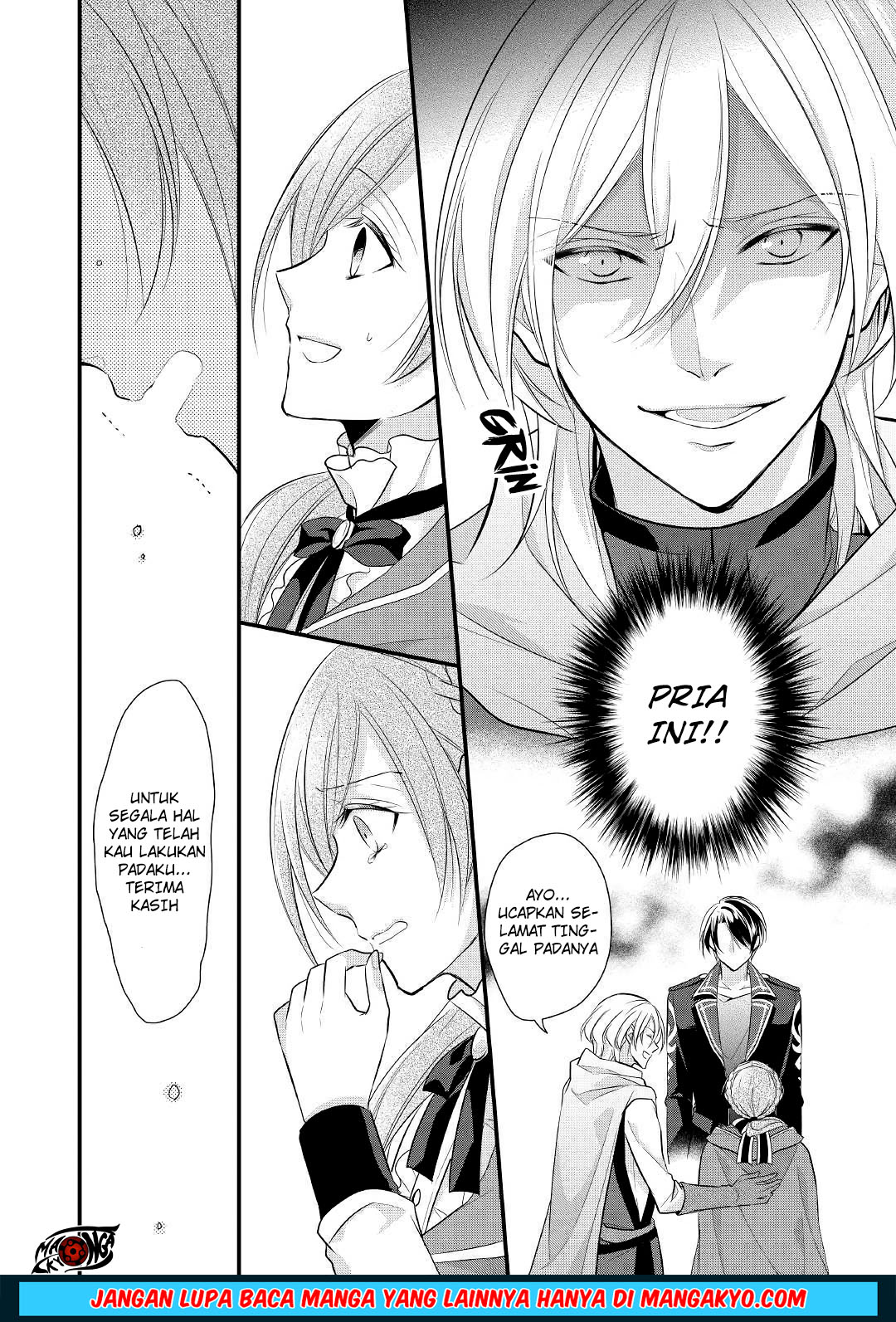 E Rank no Kusushi chapter 7 halaman 28