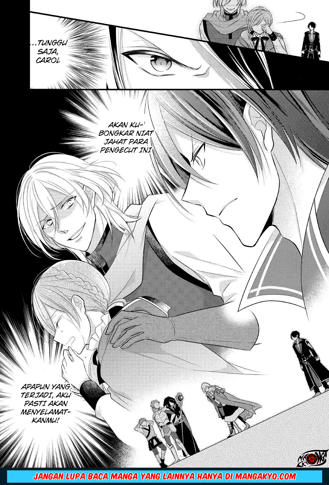 E Rank no Kusushi chapter 7 halaman 30