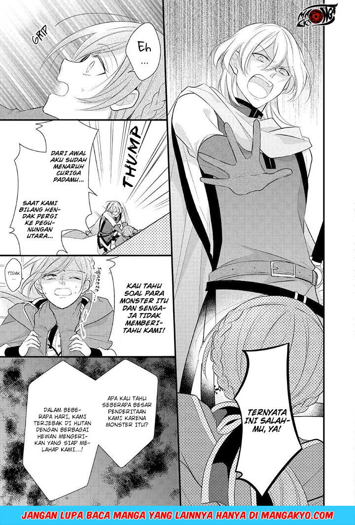 E Rank no Kusushi chapter 8 halaman 5