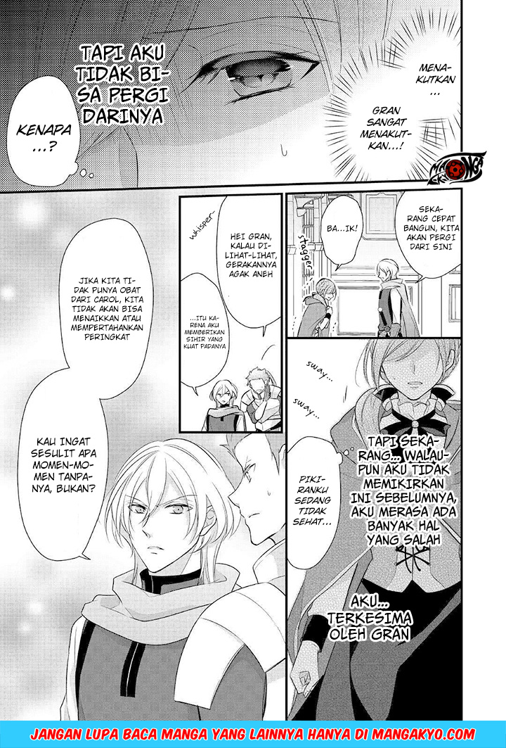 E Rank no Kusushi chapter 8 halaman 7