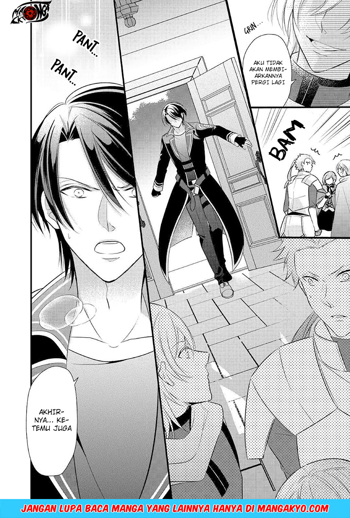E Rank no Kusushi chapter 8 halaman 8