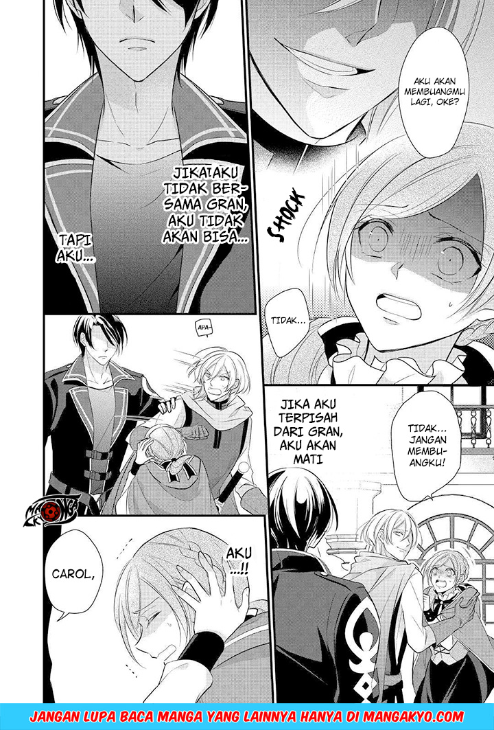E Rank no Kusushi chapter 8 halaman 10
